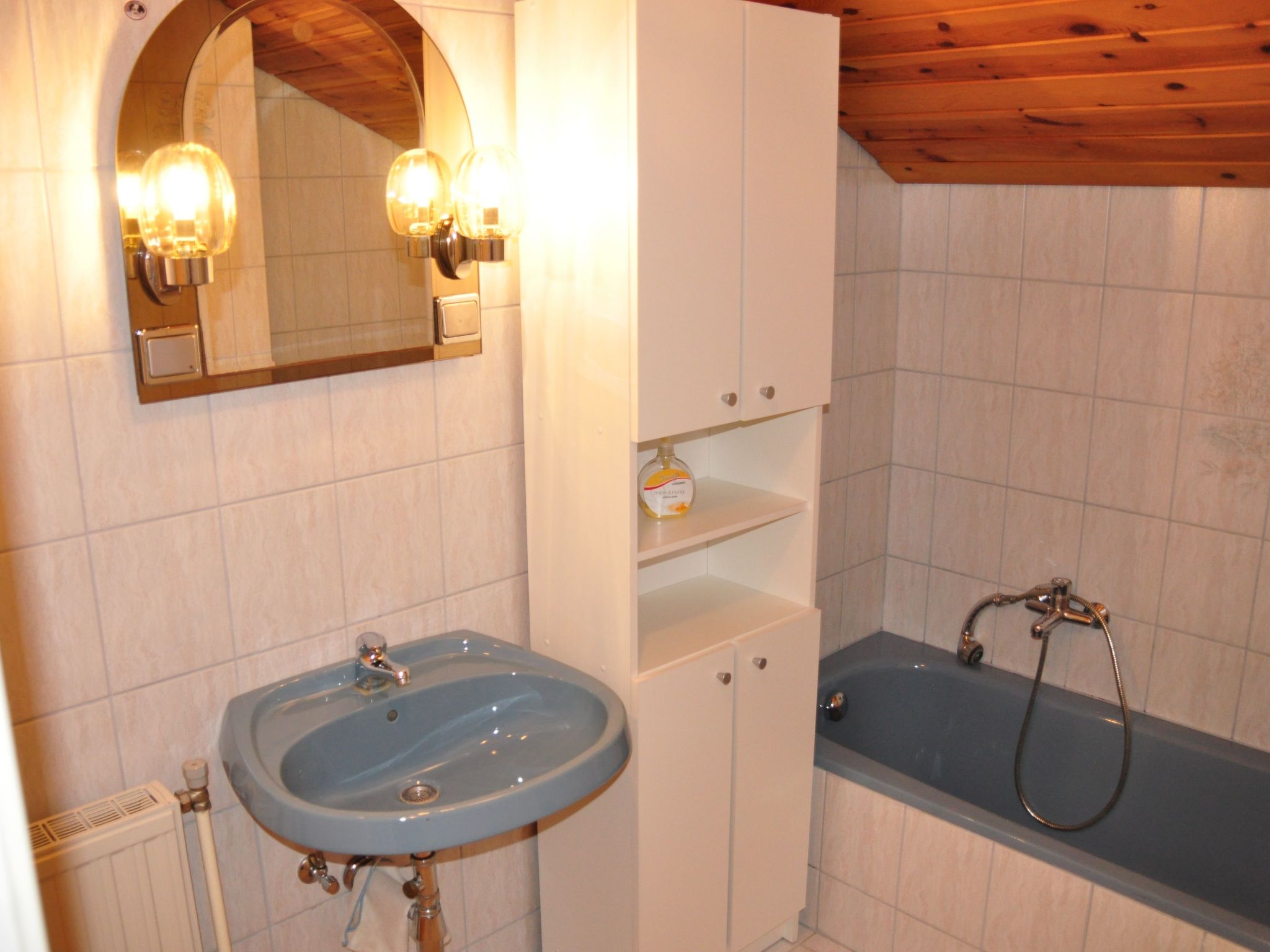 FEWO Gartenblick-Binnen