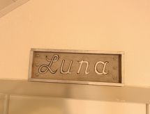 Ferienwohnung Luna with parking and shared pool