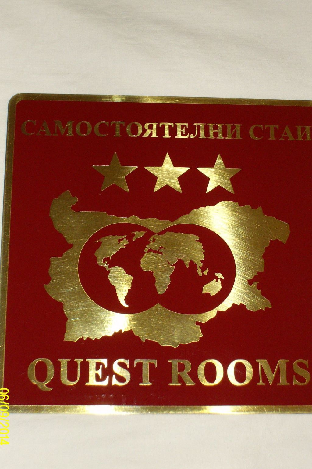 mit Blick auf das Wasser