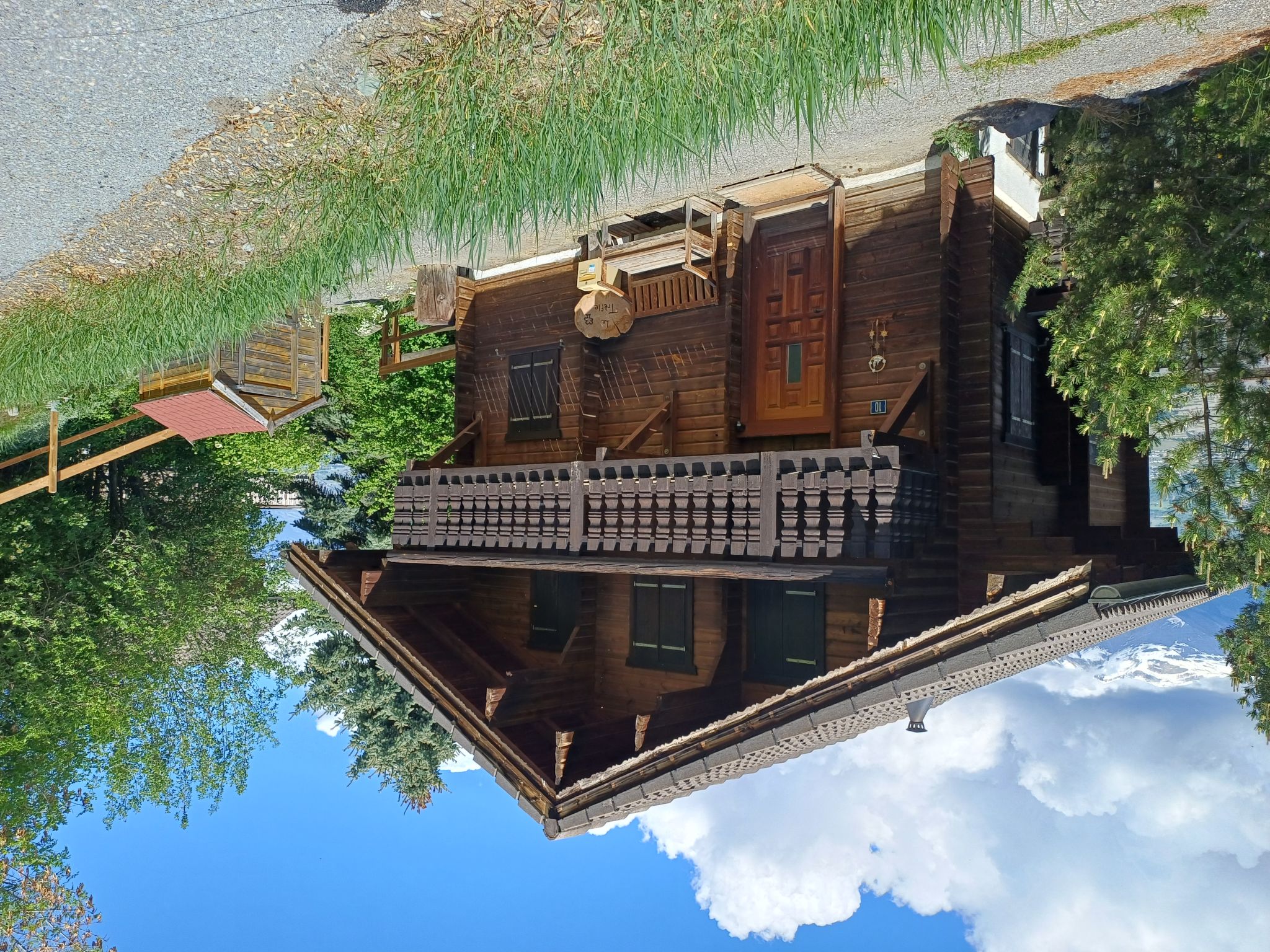 Chalet Le Trèfle