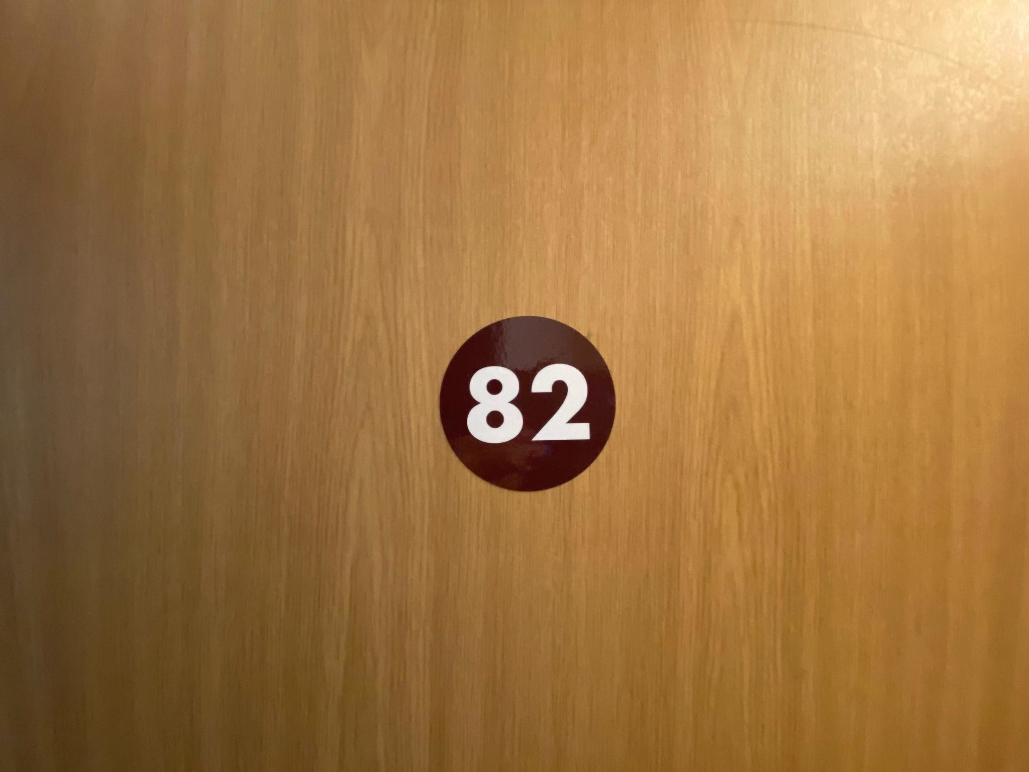 Adler 82 # 2-bed apartment, Dusche, WC 2-Bettwohnung, Dusche, WC
