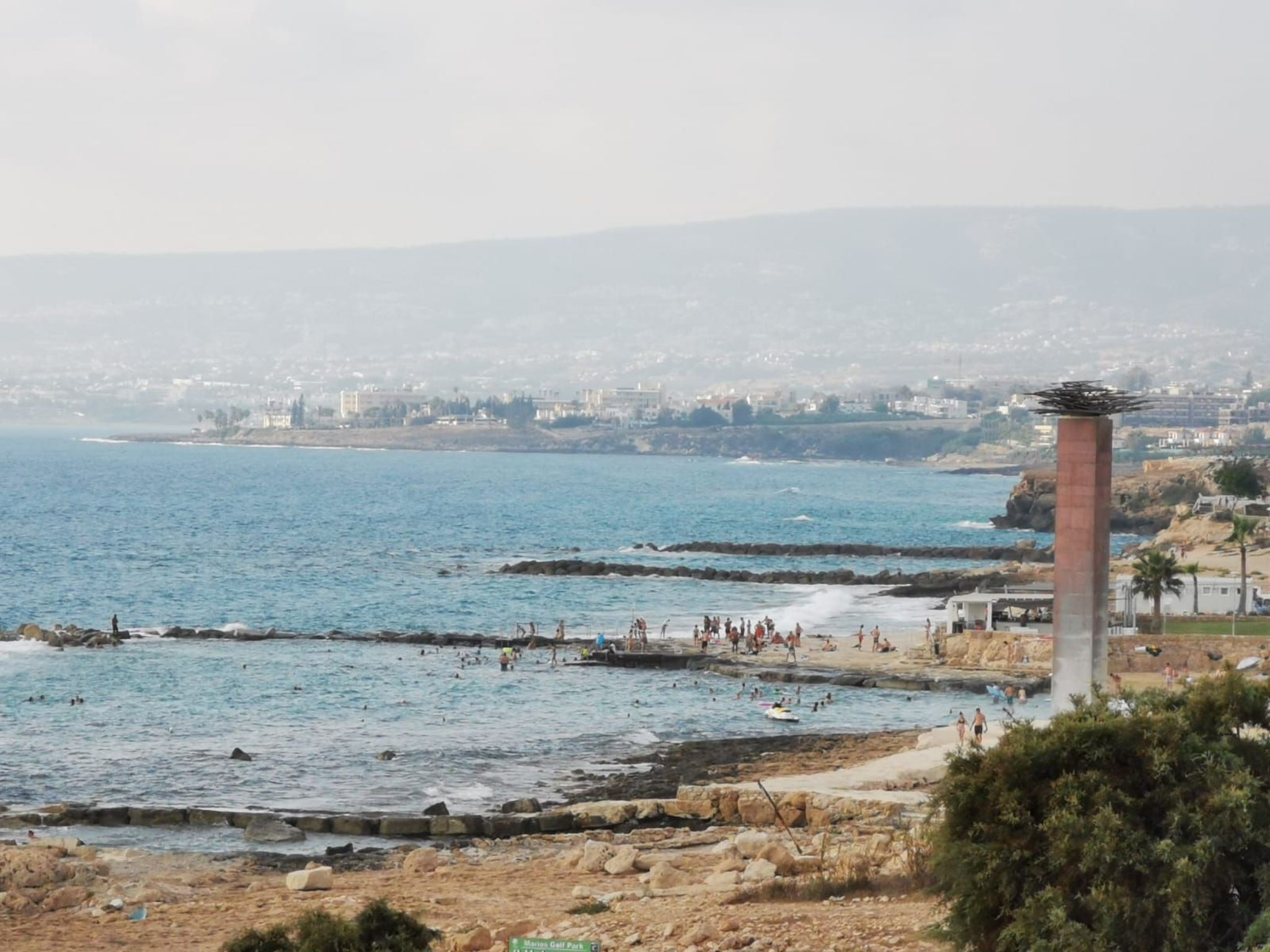 Photo of King Alexander Villa am Meer