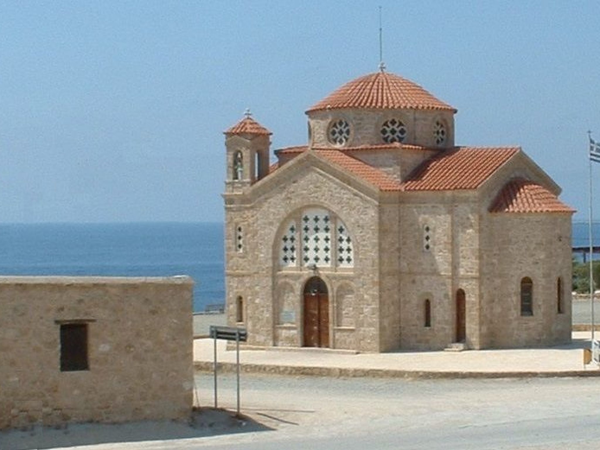 "Iptamena" mit Blick auf das Wasser-Binnen
