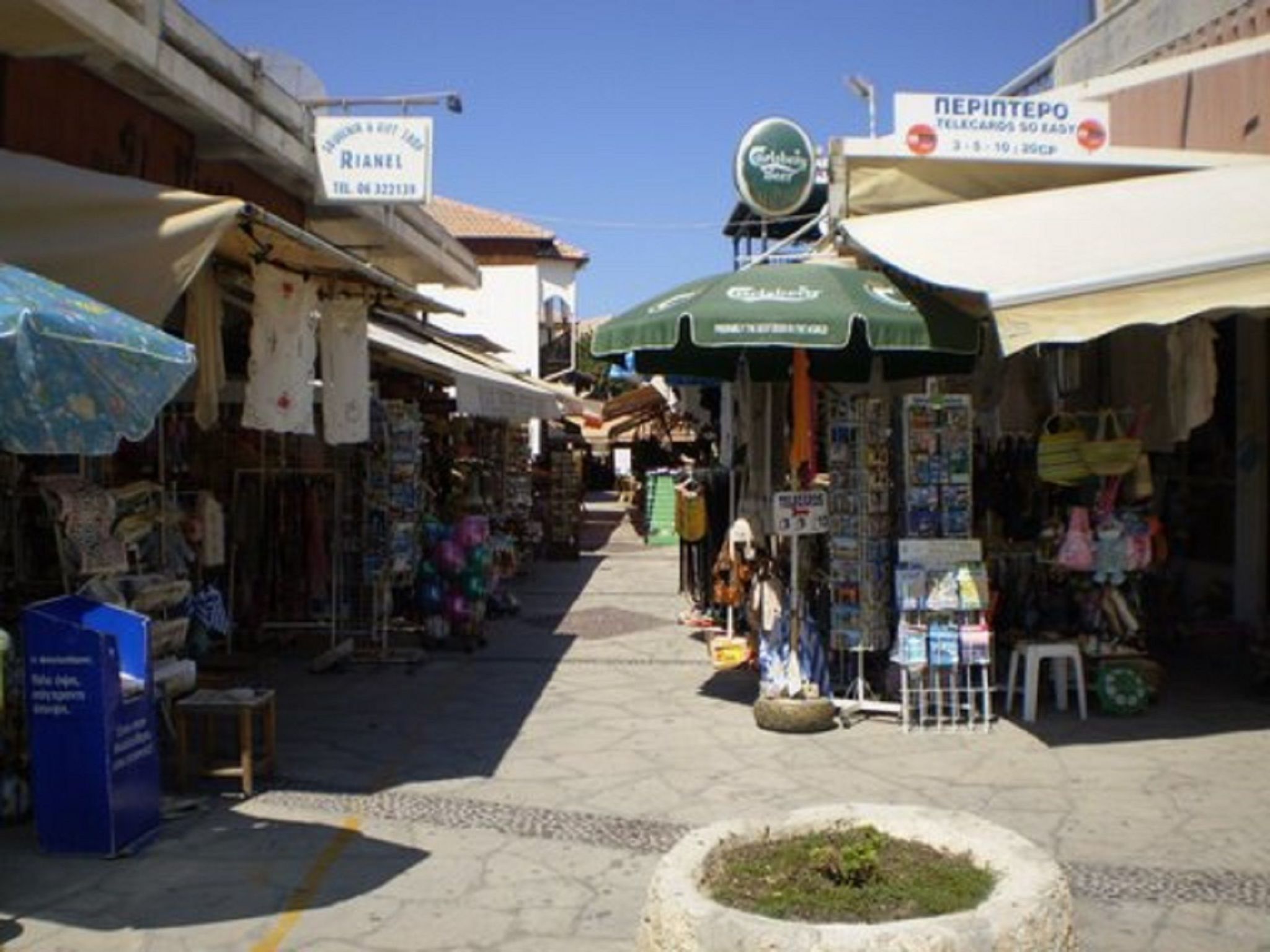 In Polis Chrysochous mit Offenem Kamin-Binnen