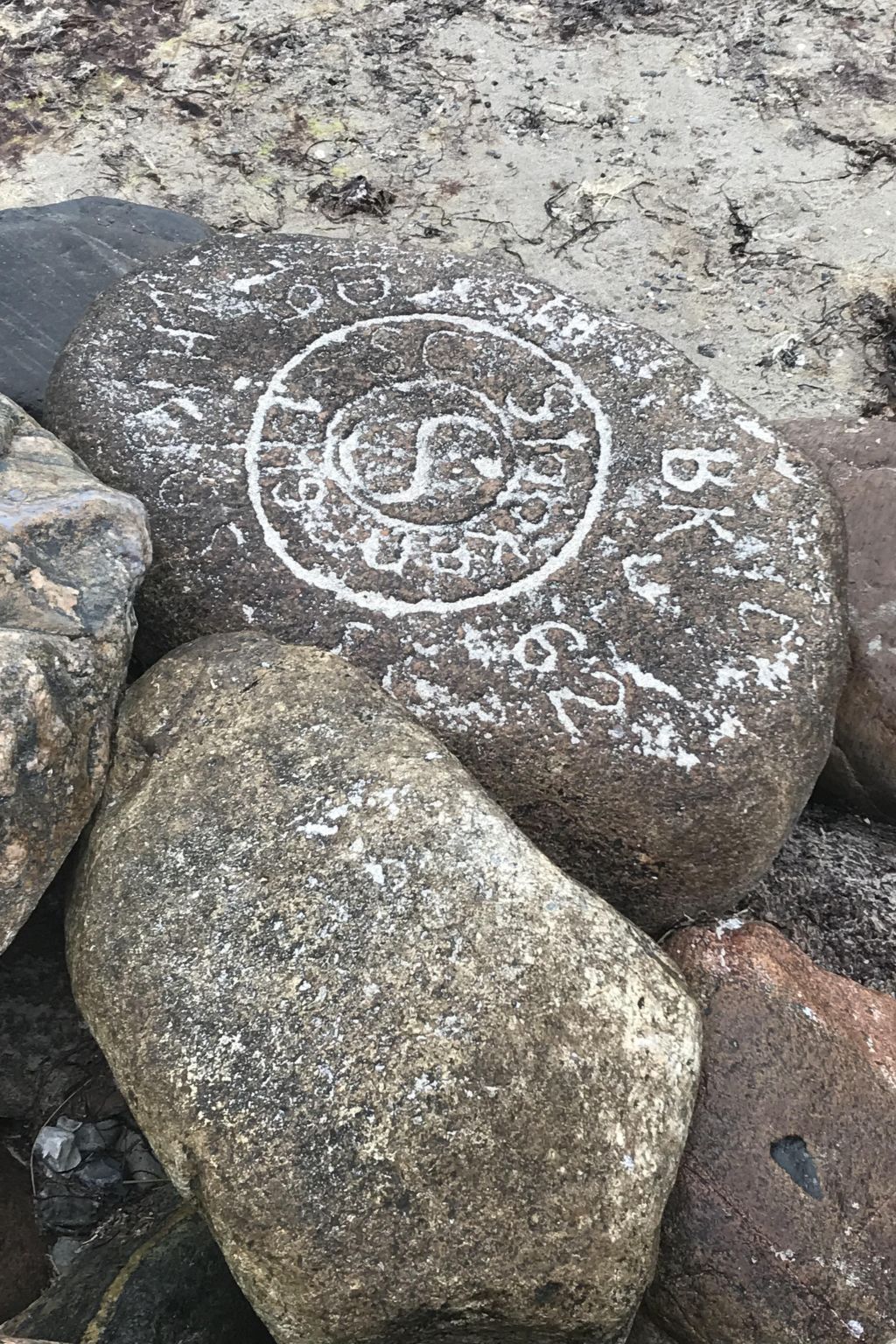 La mer im Marina Strandresort Heiligenhafen-Binnen