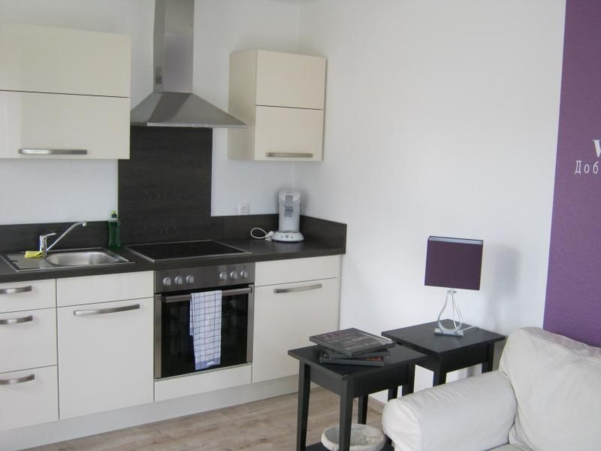 Wohnung im Erdgeschoss mit Terrasse und Stellplatz