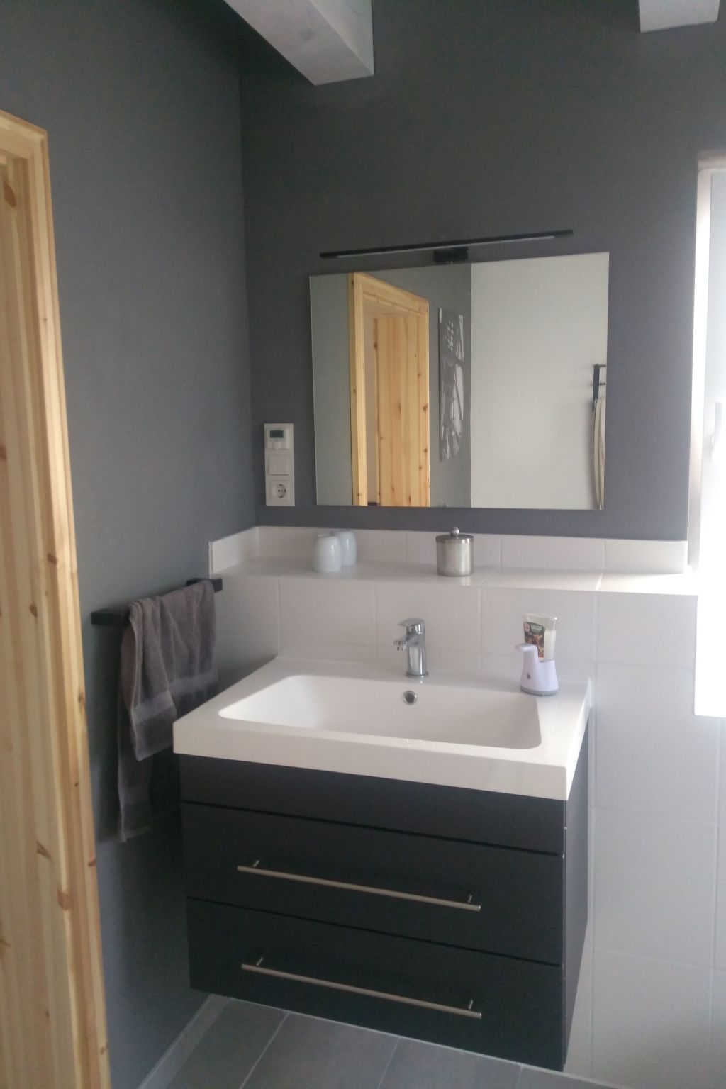 FH Salzhaff-Urlaub-Binnen