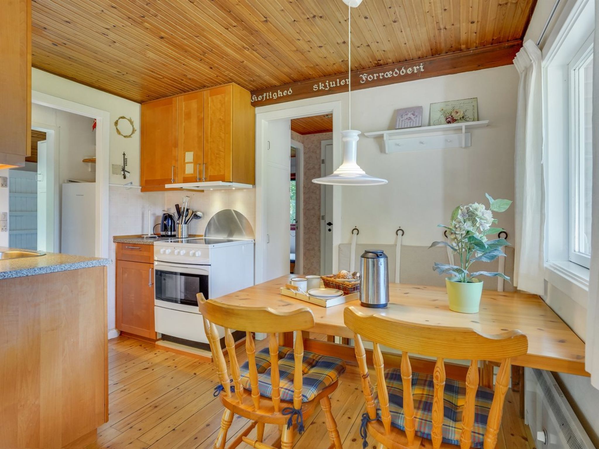 "Rahilka" - 700m from the sea