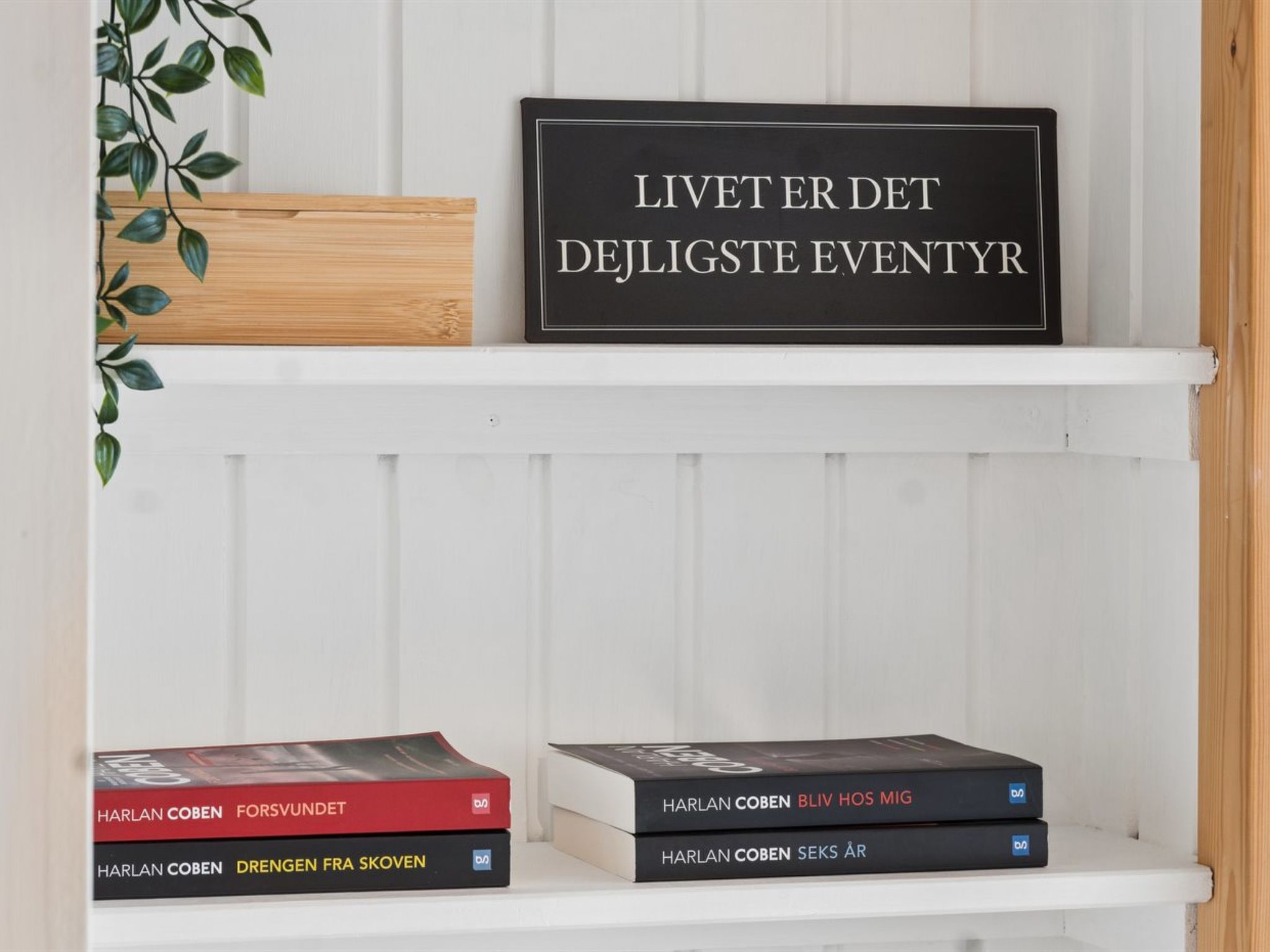 Photo of "Ansberga" - 3.2km to the fjord