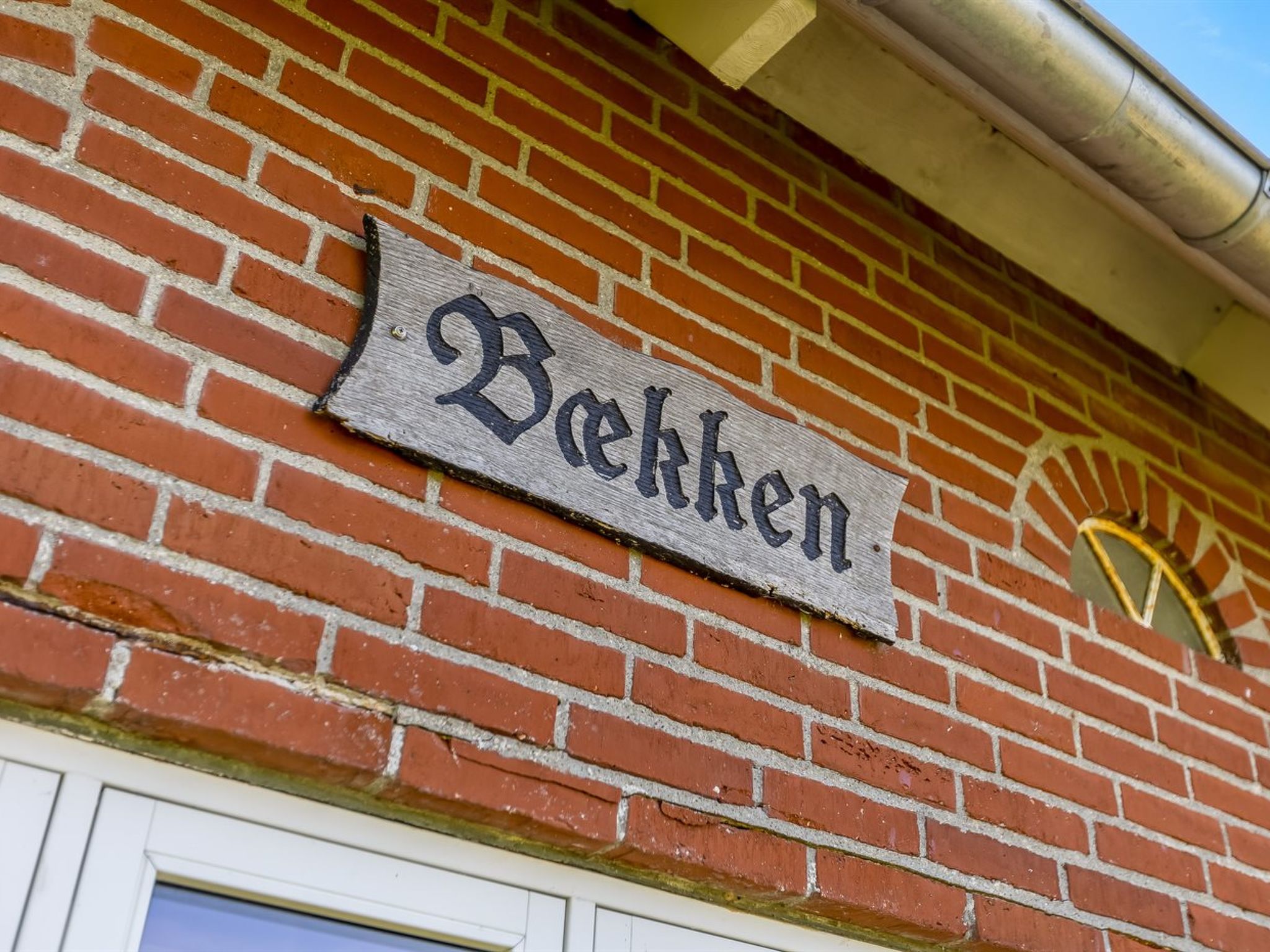 "Rahild" - 10km from the sea