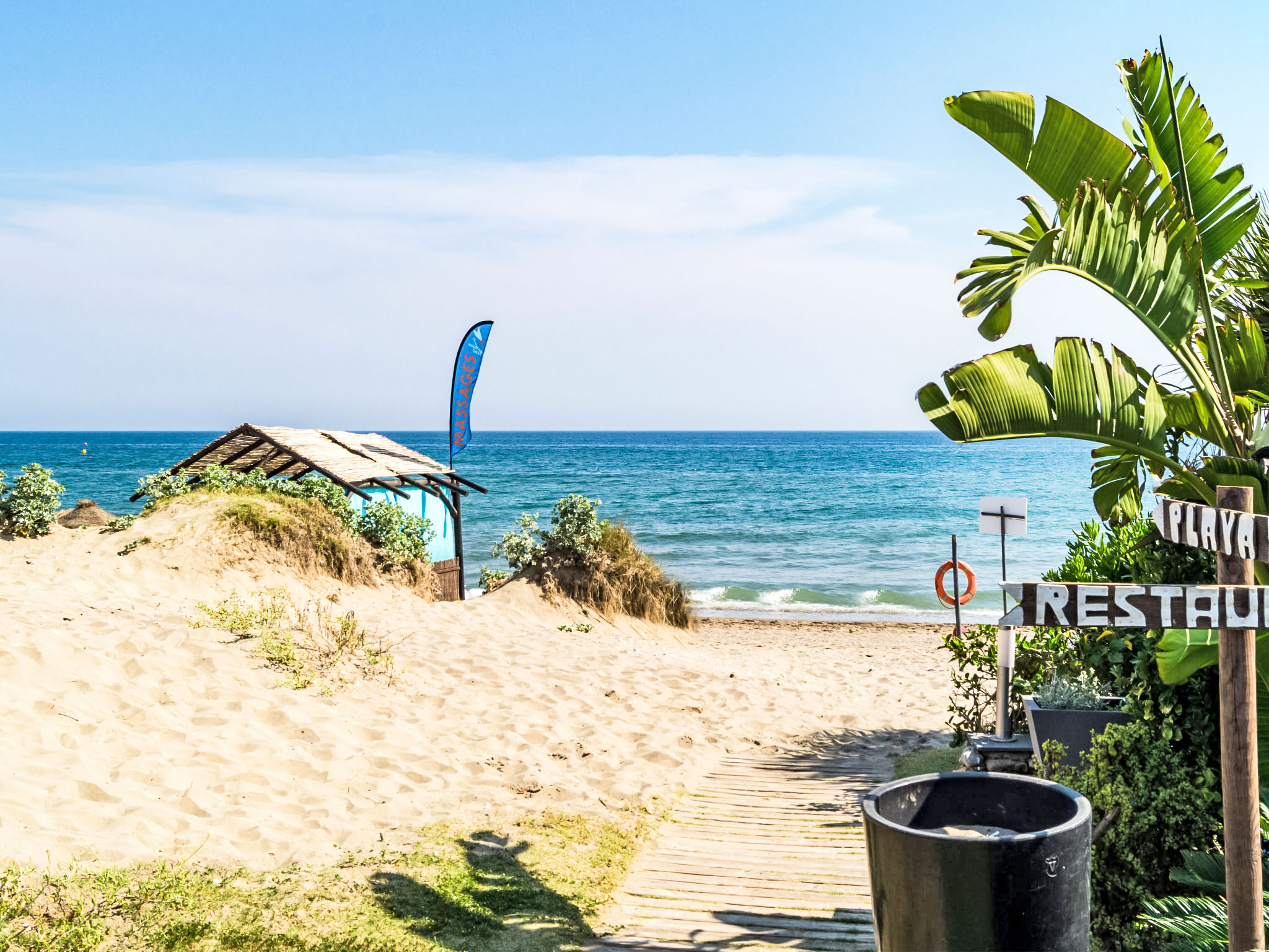 Photo of Reserva de Alvarito