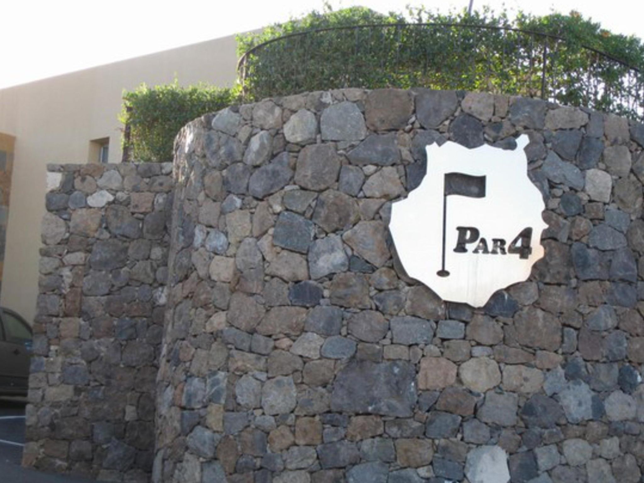 Photo of Tipo 2 dormitorios