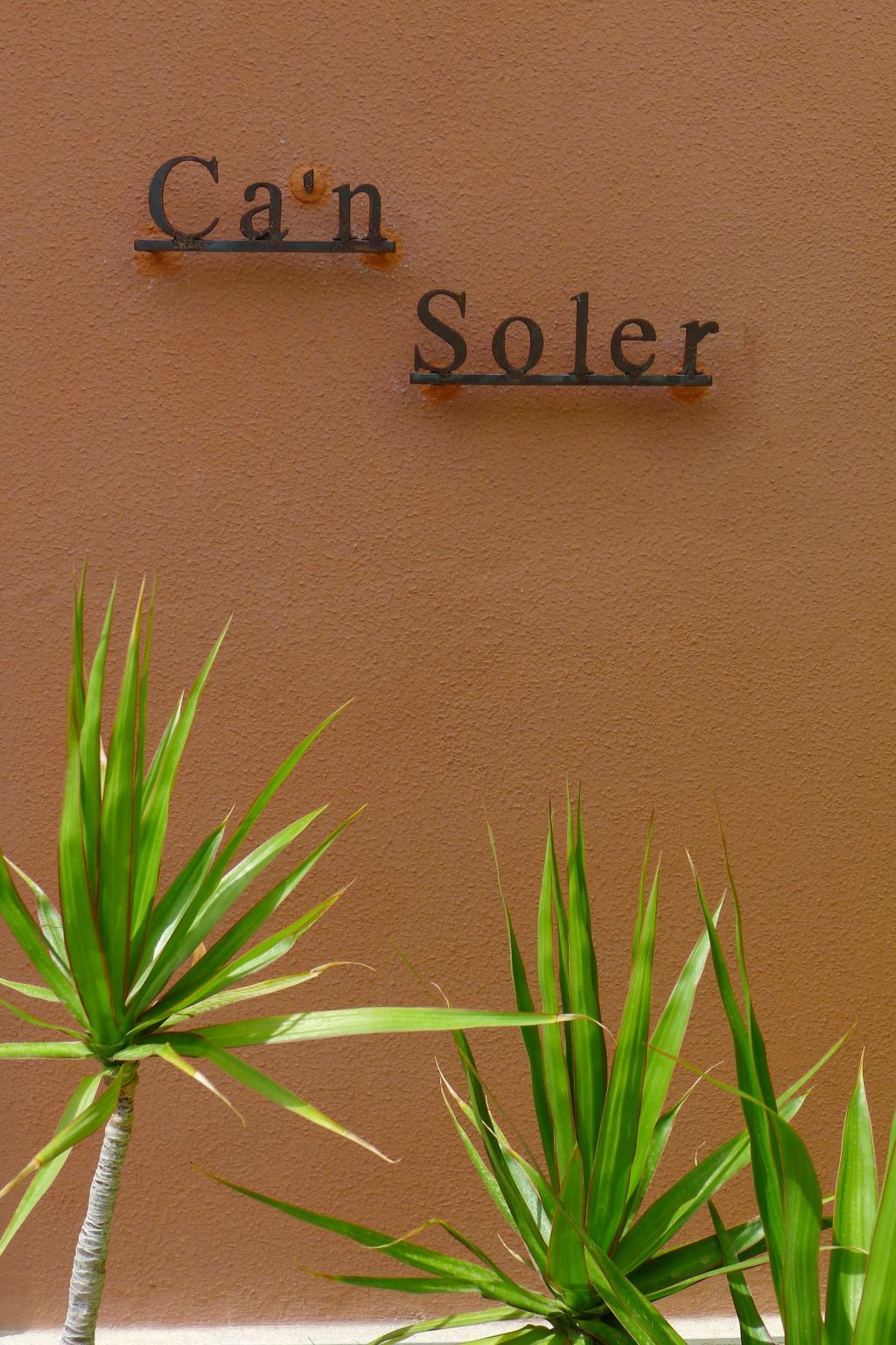 Ruhiges Haus 5 Min. vom Strand entfernt-Binnen