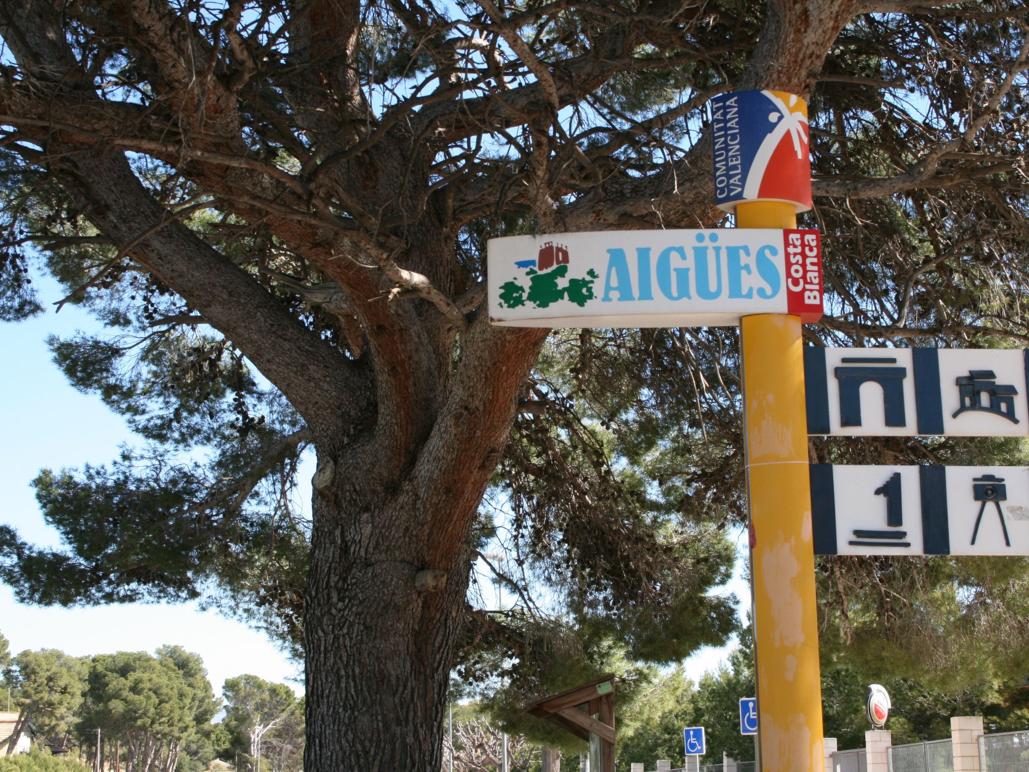 Finca Bilou, wo sich der Urlaub wie ein Heimkommen anfühlt-Binnen