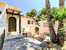 Vacation home Balcon al Mar