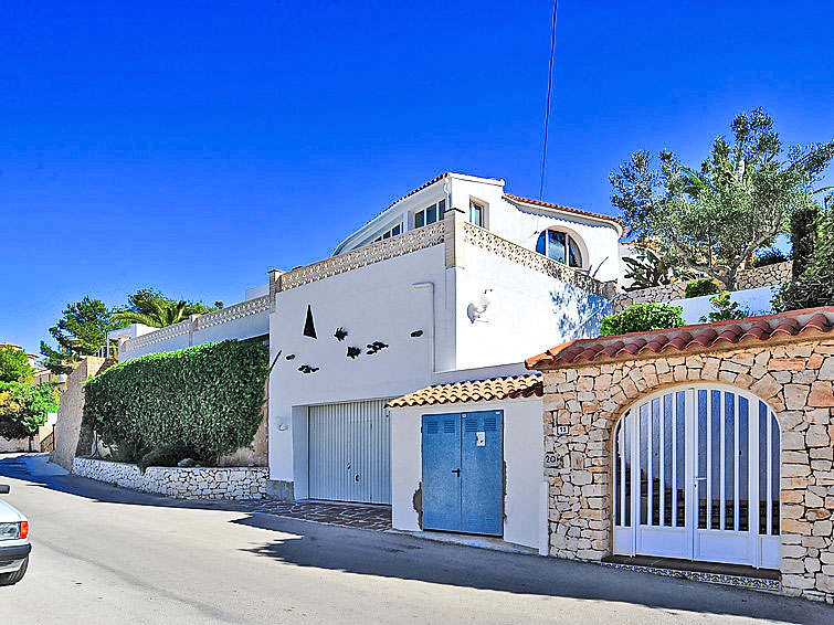 Photo of Balcon Al Mar