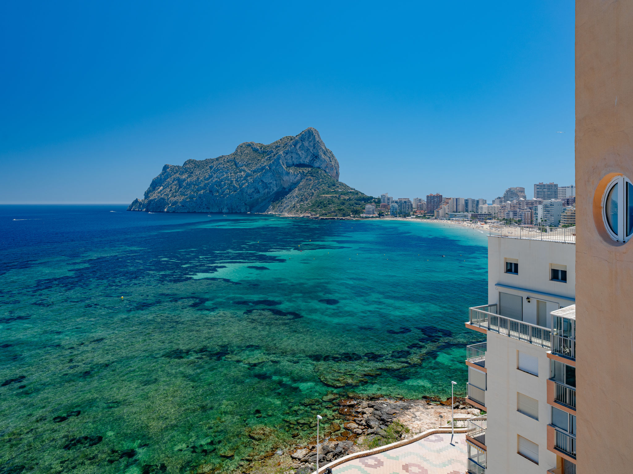 Photo of Horizonte