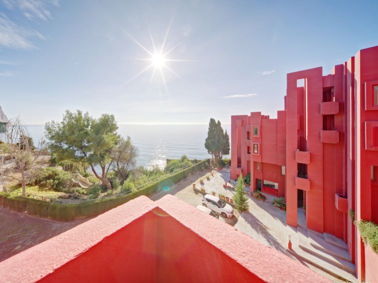 Photo of Muralla Roja