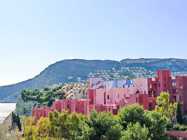 Photo of Muralla Roja