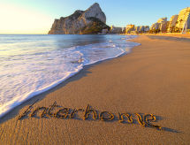 Apartamento Ambar Beach