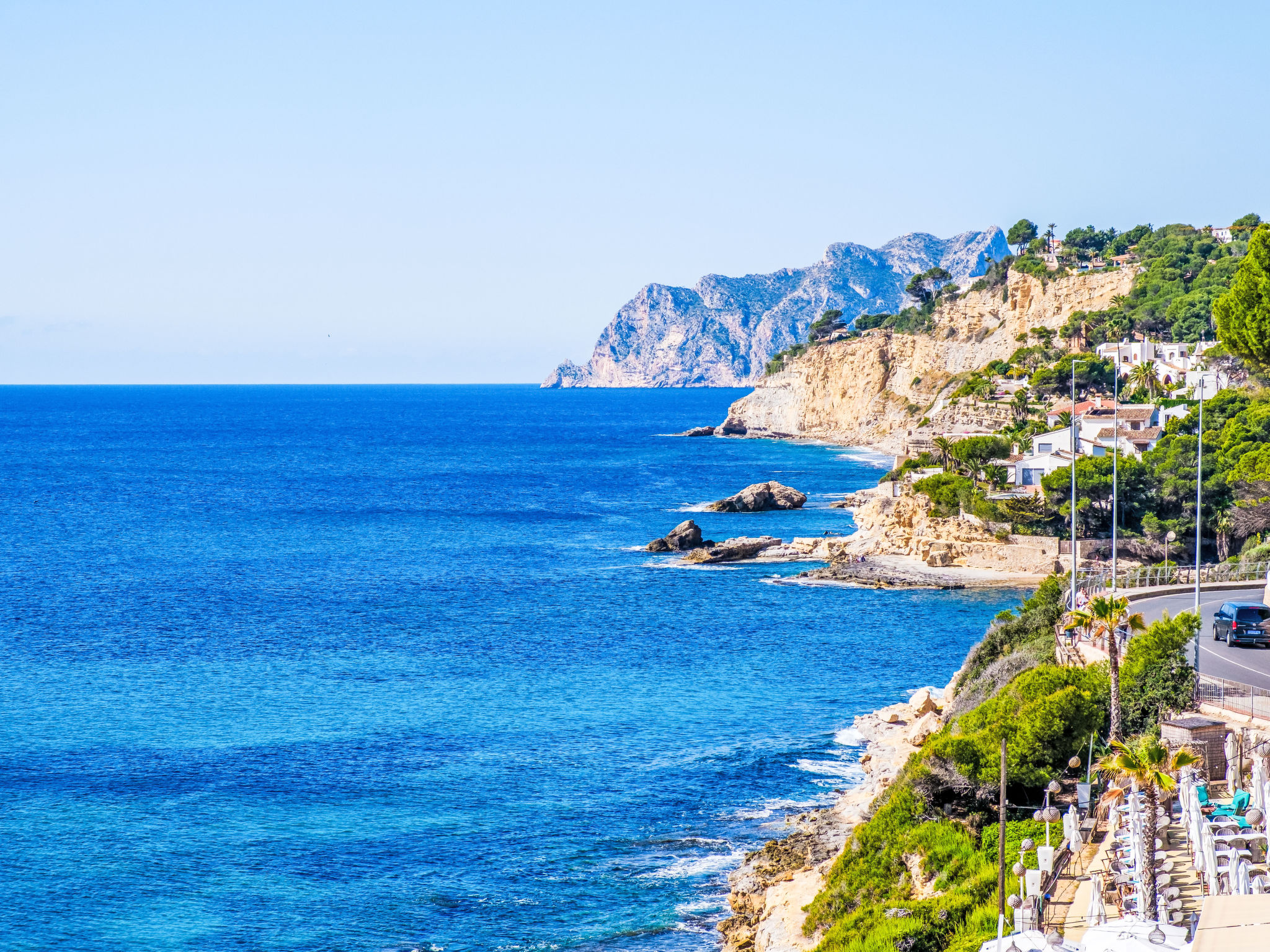 Photo of Al Mar
