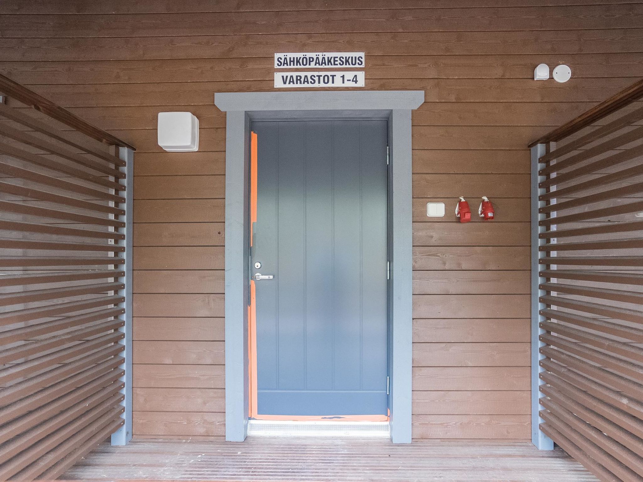 Photo of Kotokuusi 1