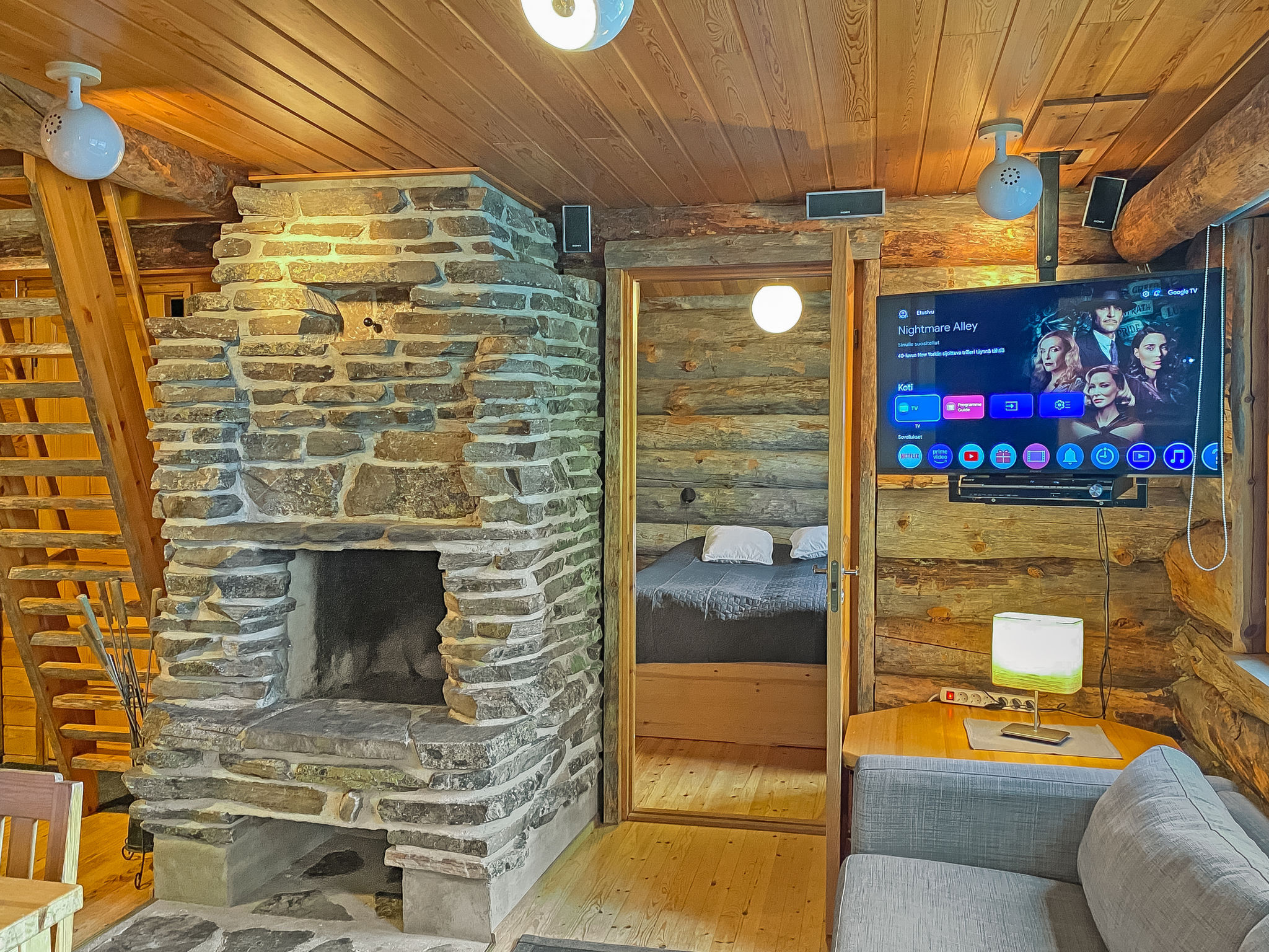 Photo of Kuusi-ruka 6