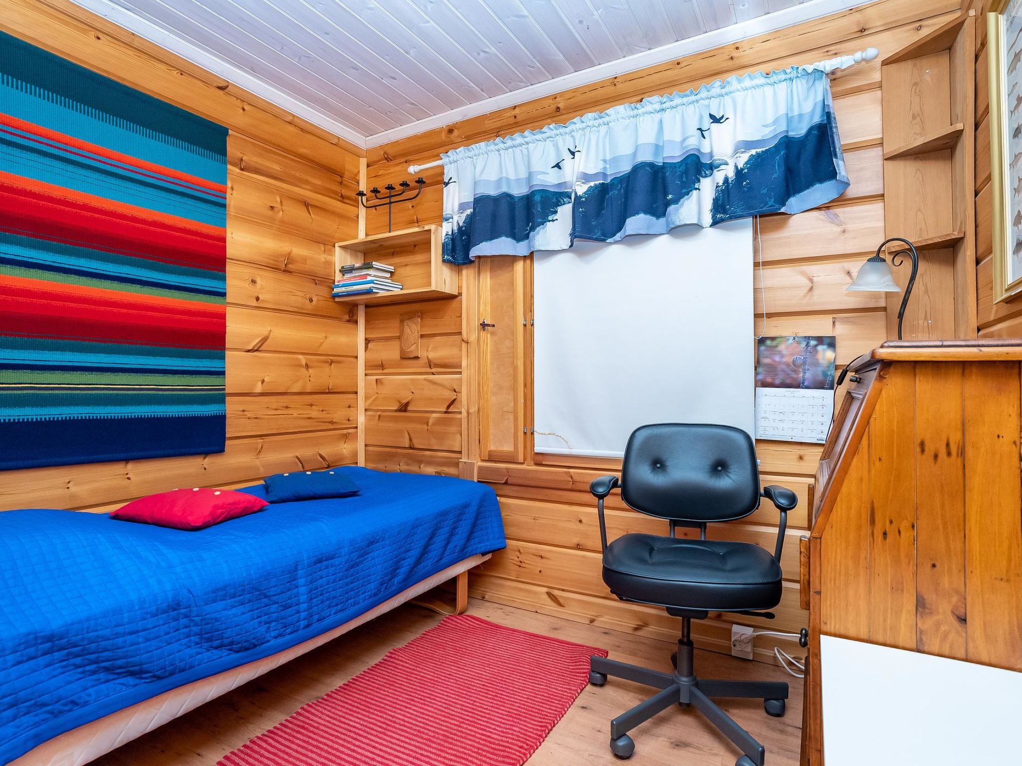 Photo of Rukaniemen kontio