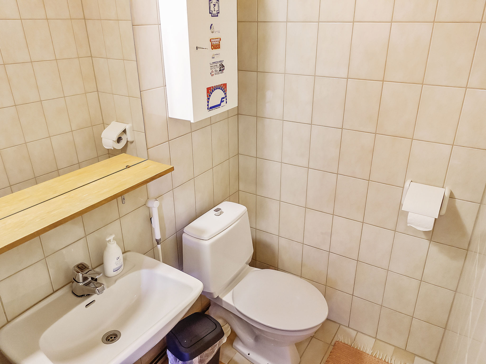 Photo of Saariseläntie 8 f 6