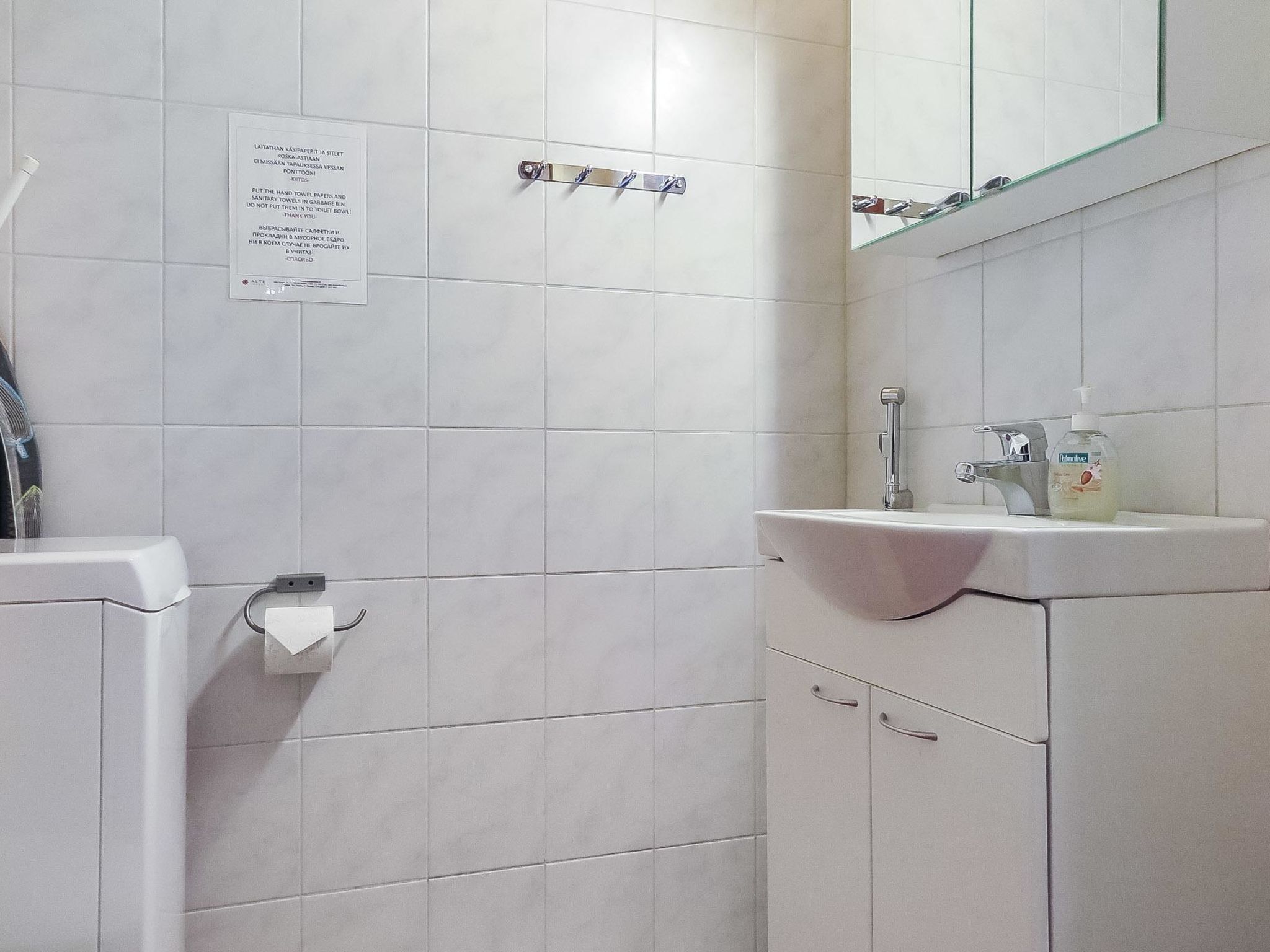 Alte levi dali-Drinnen