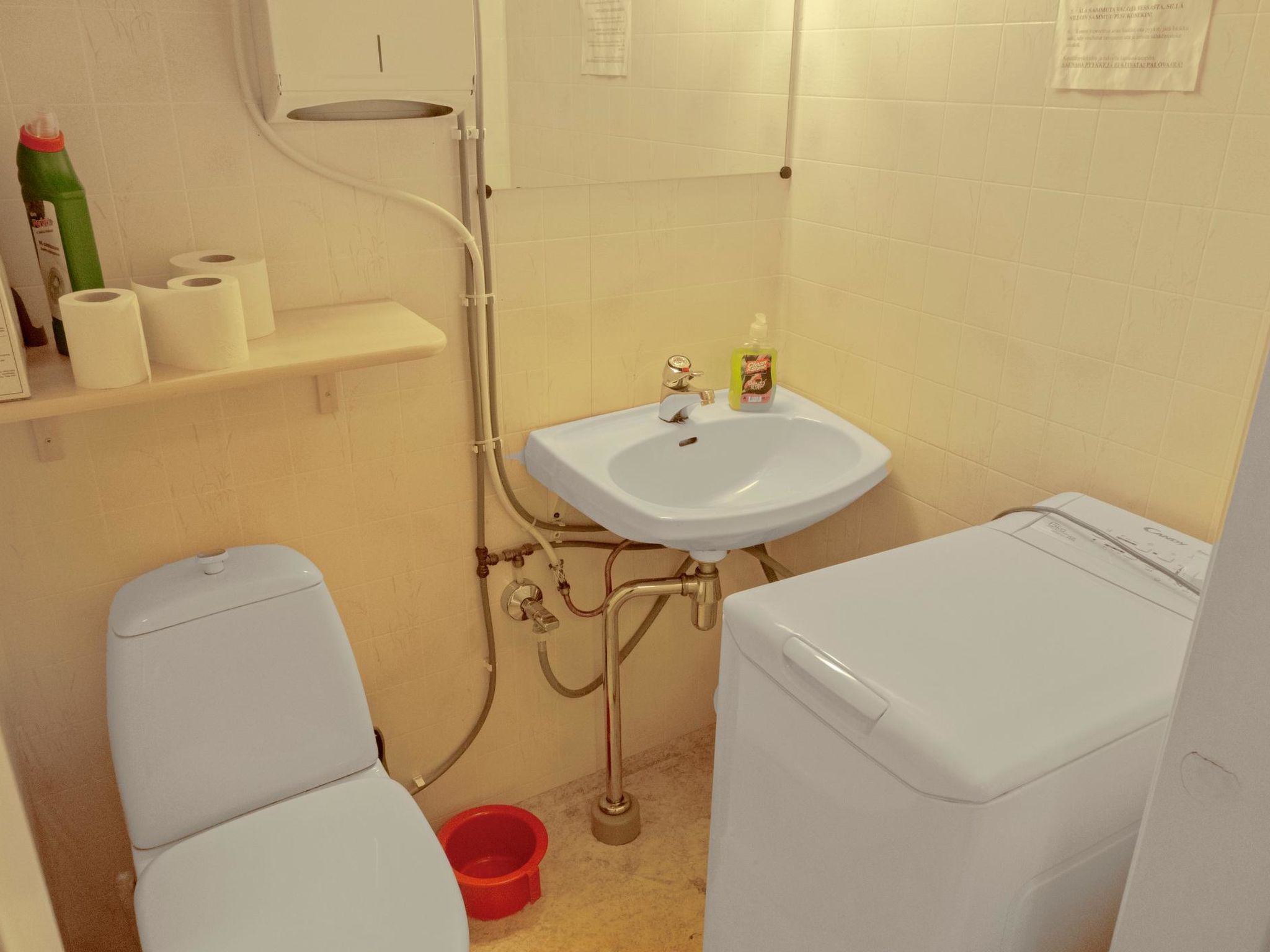 Photo of Kinttaanpirtti