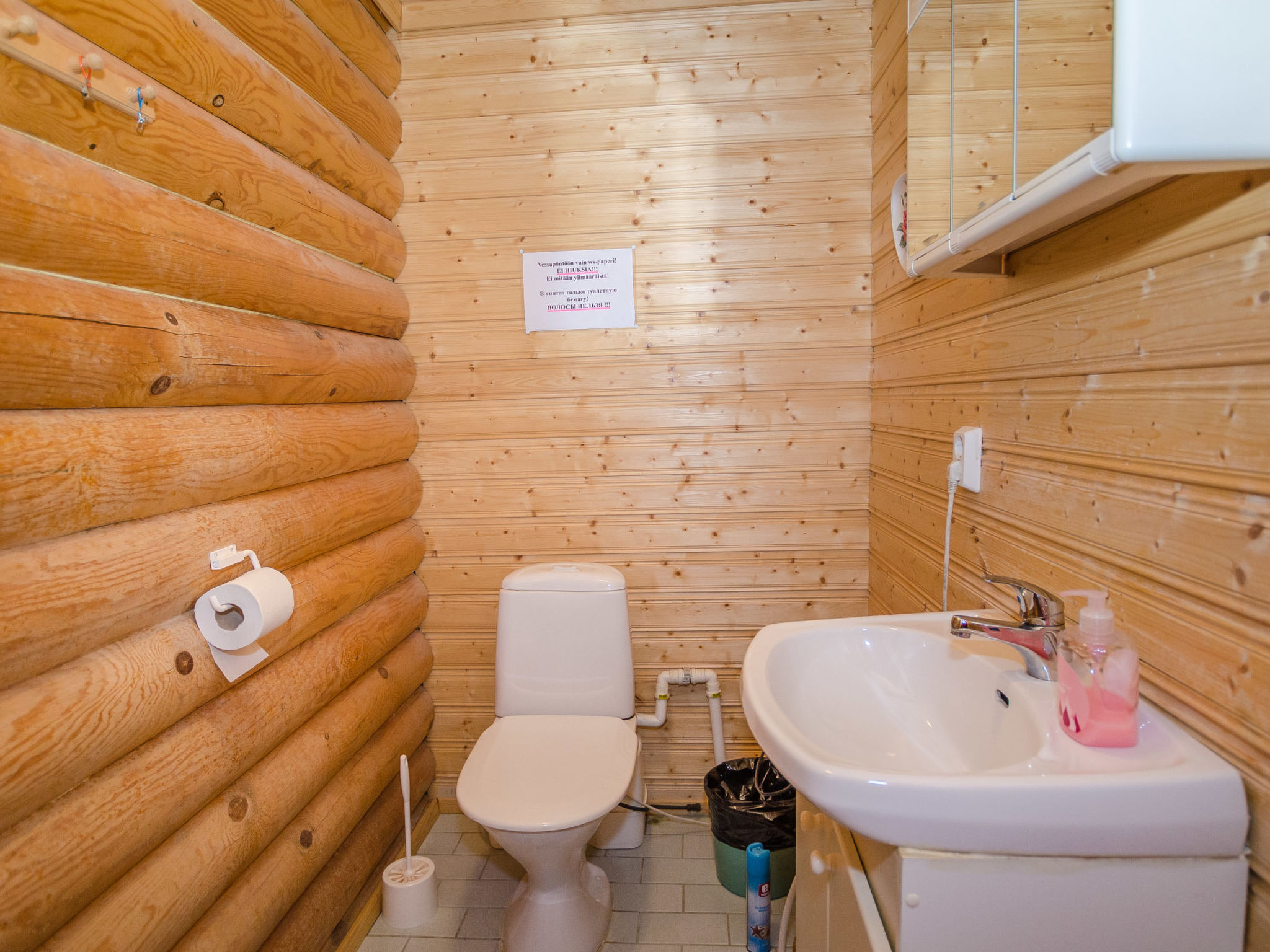 Maison Markenniemi – Intérieur, photo 20 sur 56