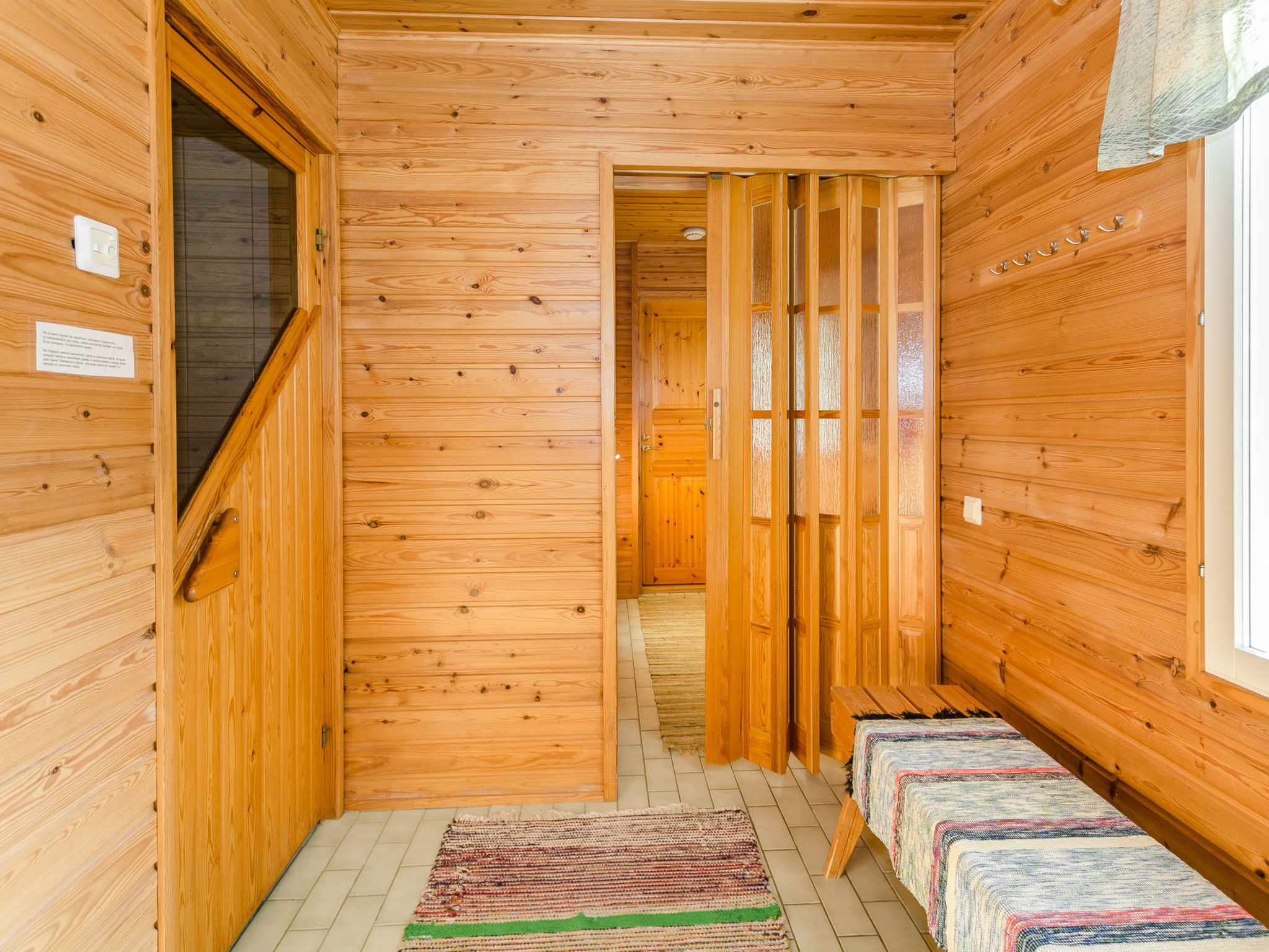 Käränkämökki - Inside