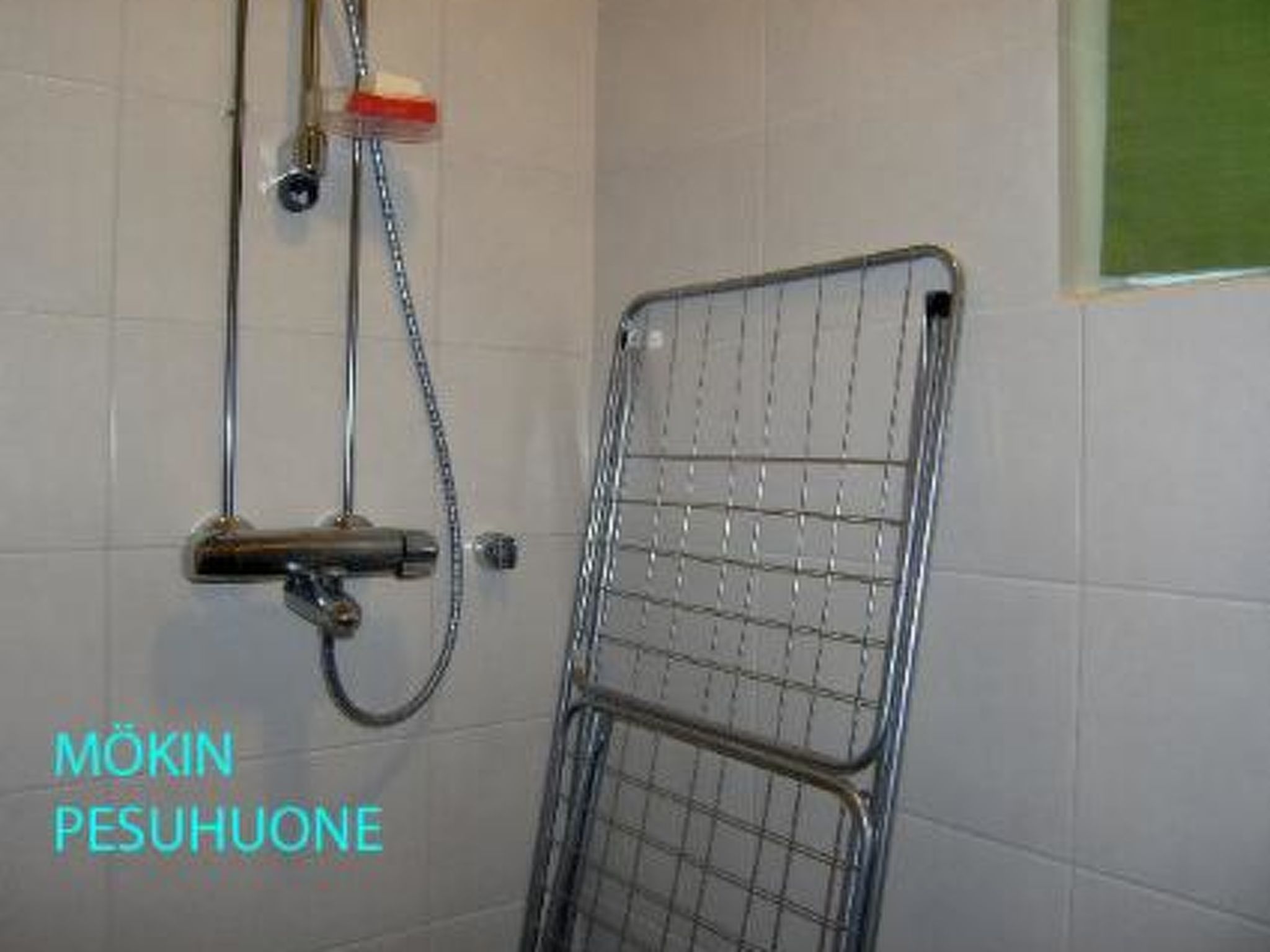 Louhiranta-Drinnen