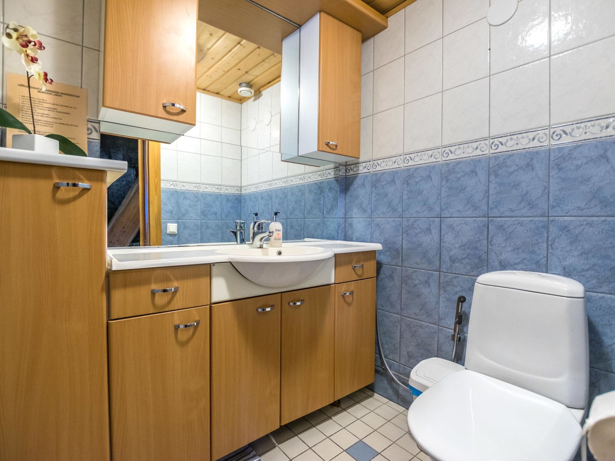 Juurakkopirtti-Binnen