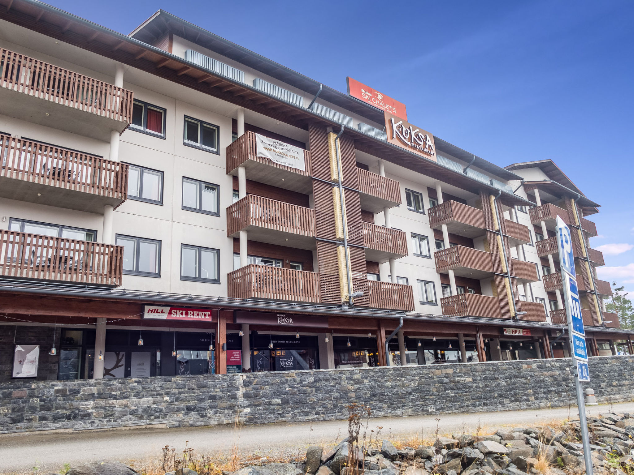 Ruka ski chalets 46, 1207 - Dedans