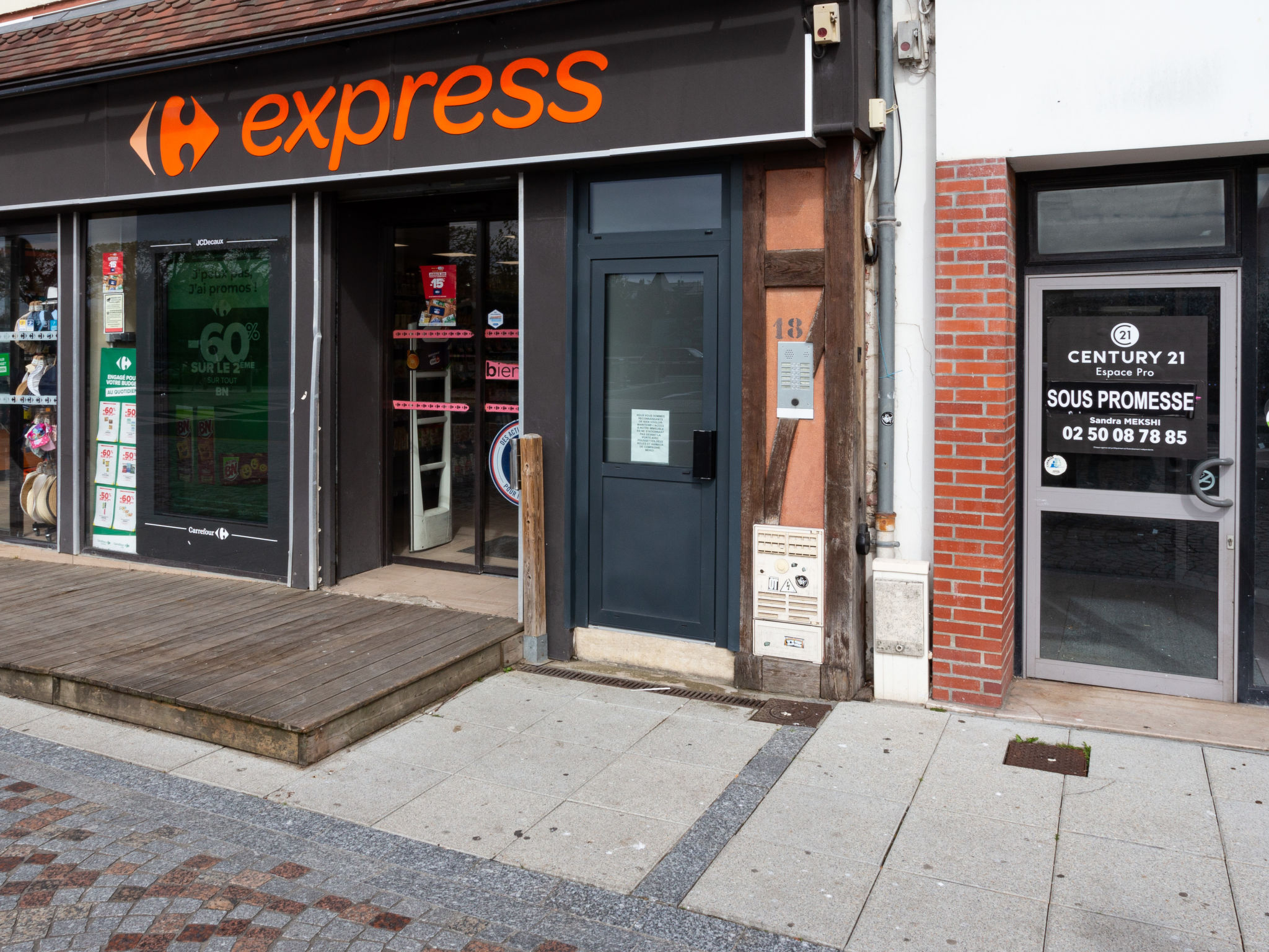 Photo of Trouville Bay