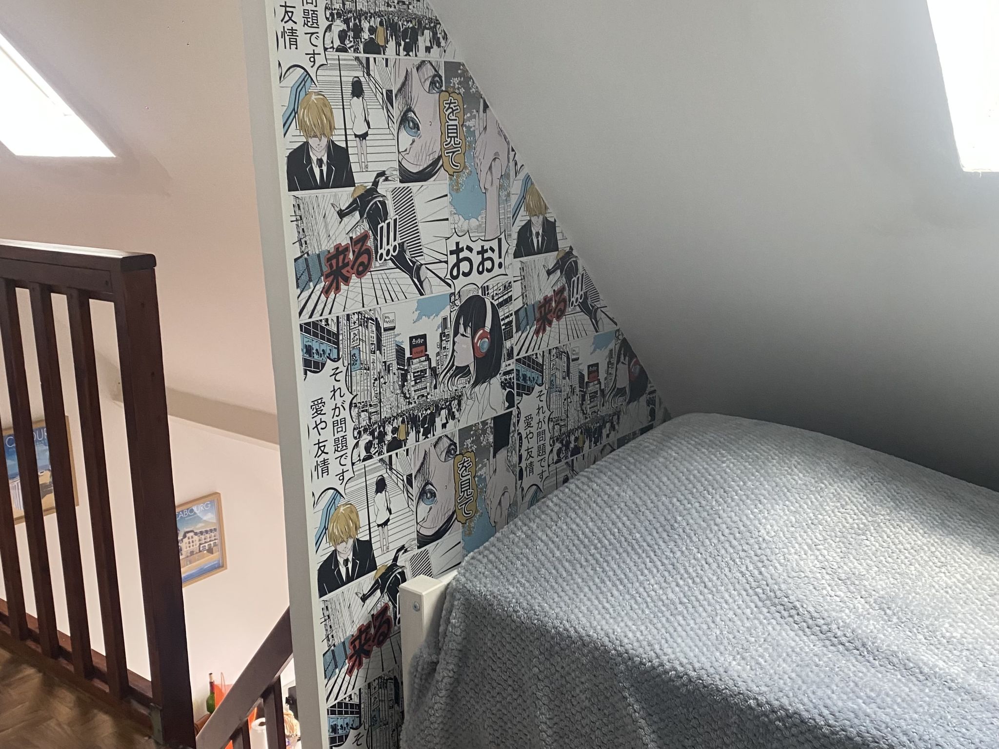 Photo of Cabourg Plage