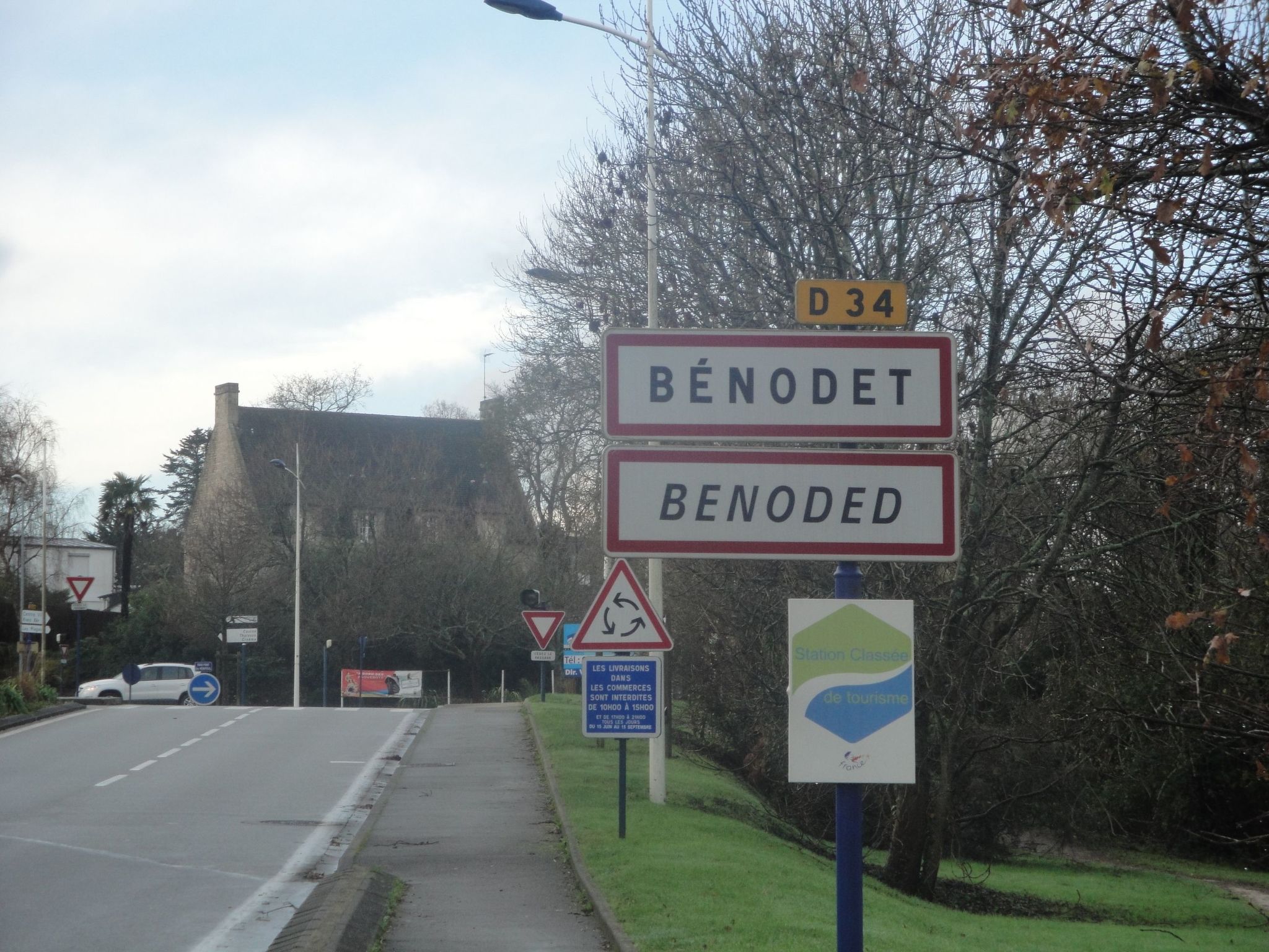 "kleines Loft im Erdgeschoss in der Nähe von Bénodet-Inside