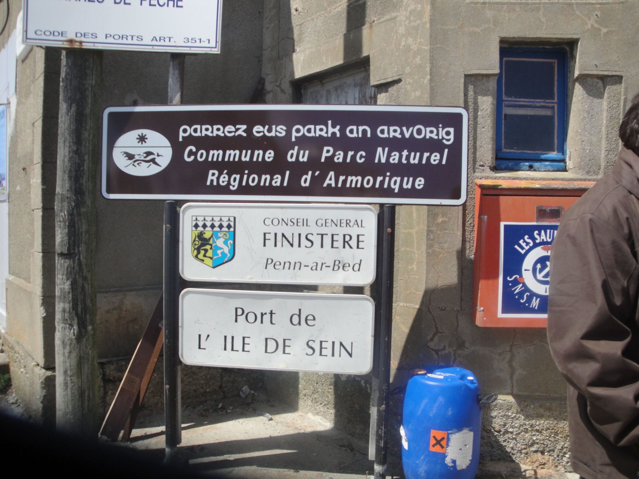 "kleines Loft im Erdgeschoss in der Nähe von Bénodet-Inside