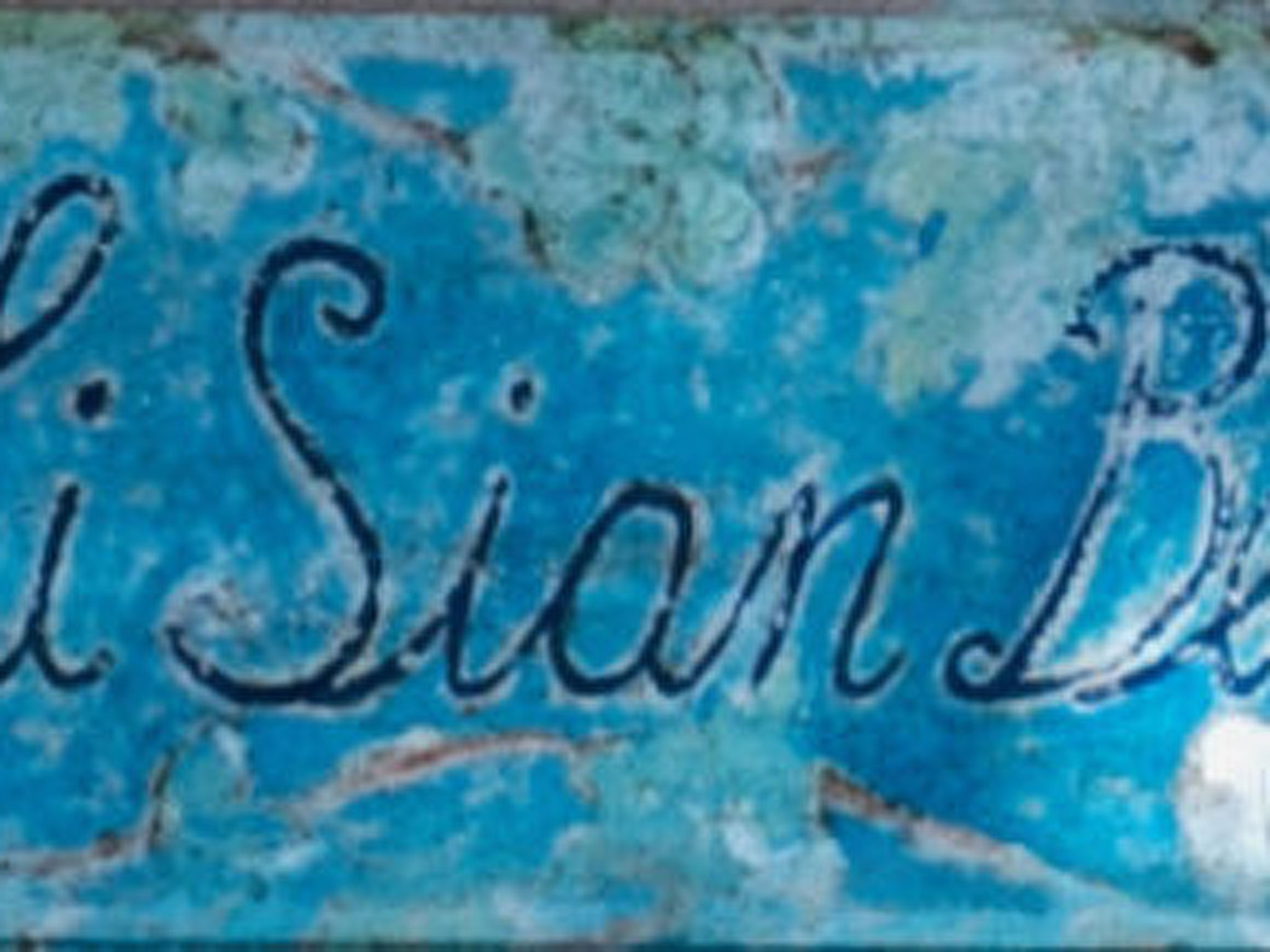 LI SIAN BEN - Buiten