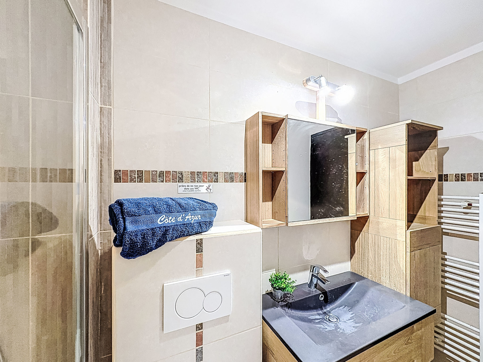 Photo of La Maison du Midi