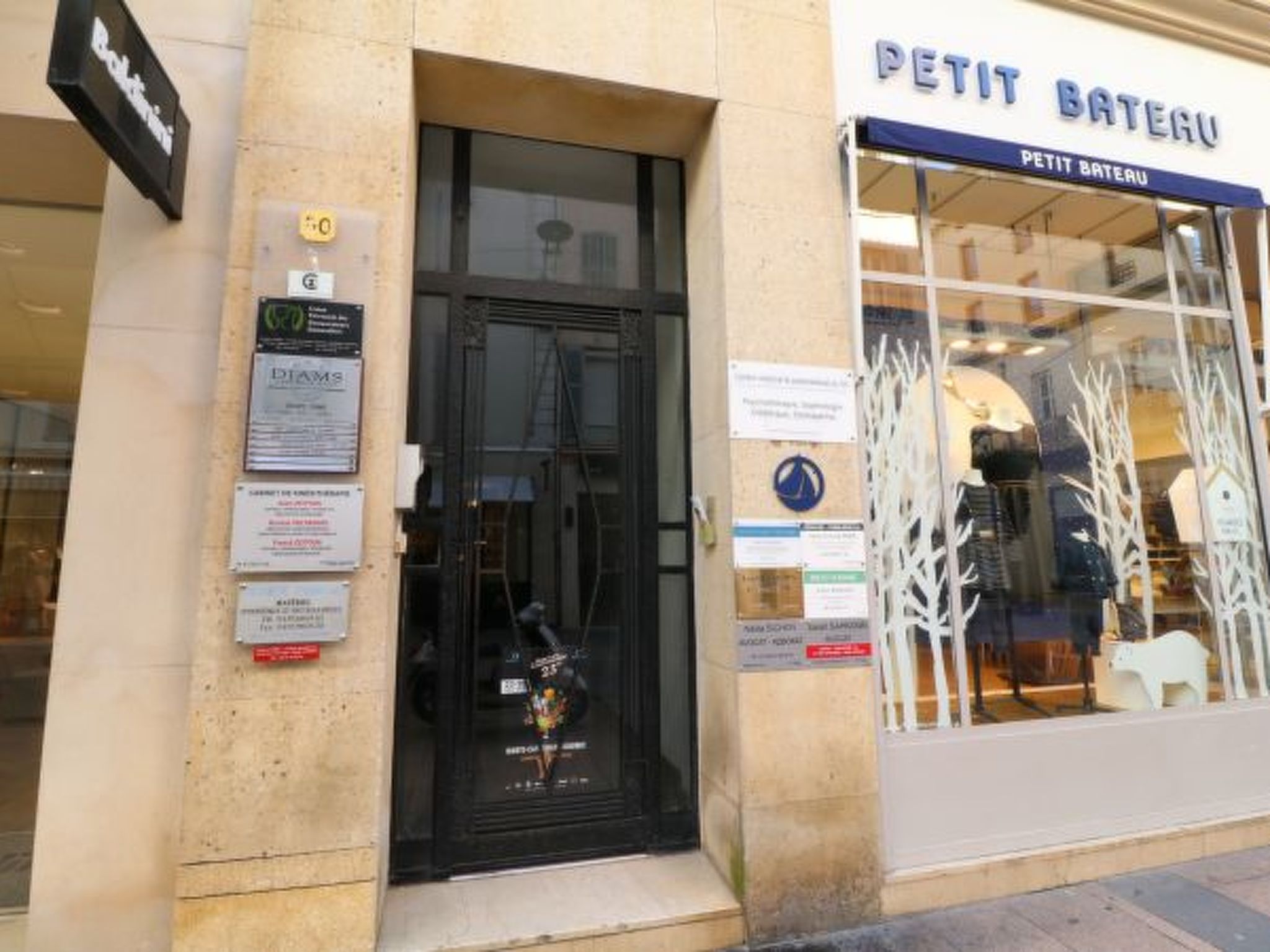 Photo of Luxury 3 bedroom Rue d'Antibes 410