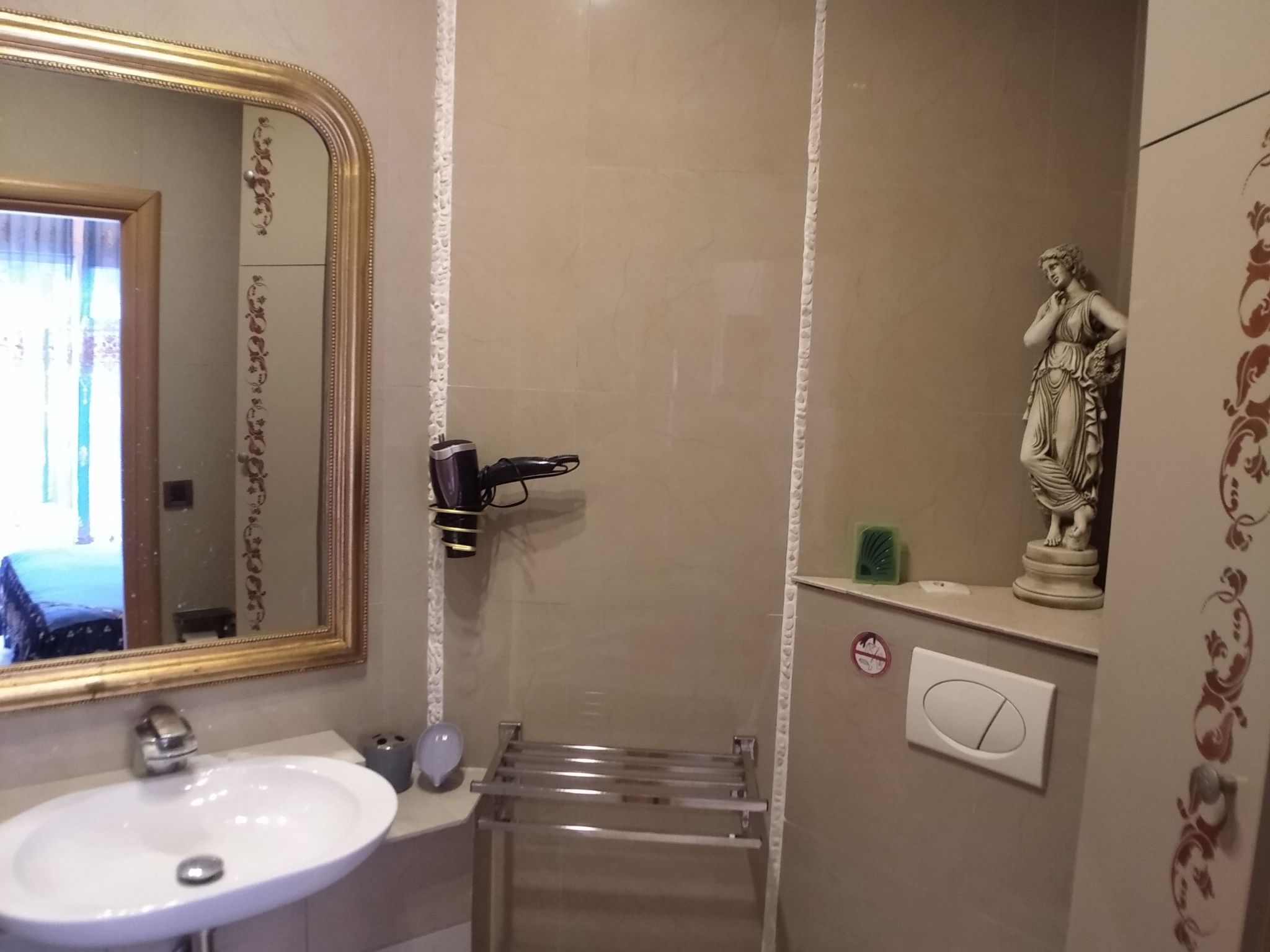 Manoir de Gaudissard-Binnen