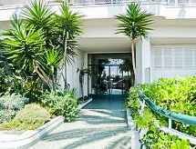 Apartment La Floride Promenade des Anglais