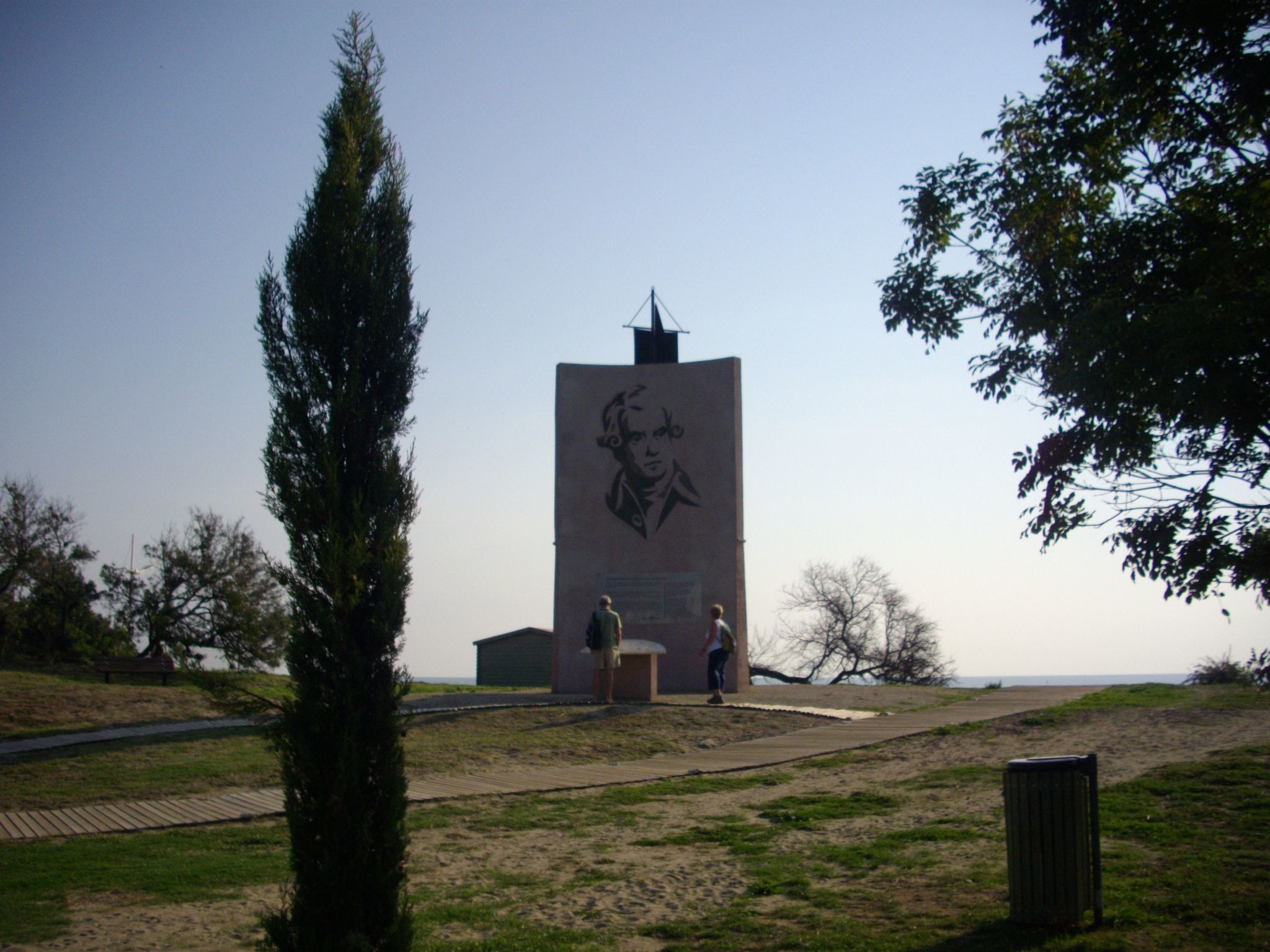 Sole e Ventu 30qm-Drinnen