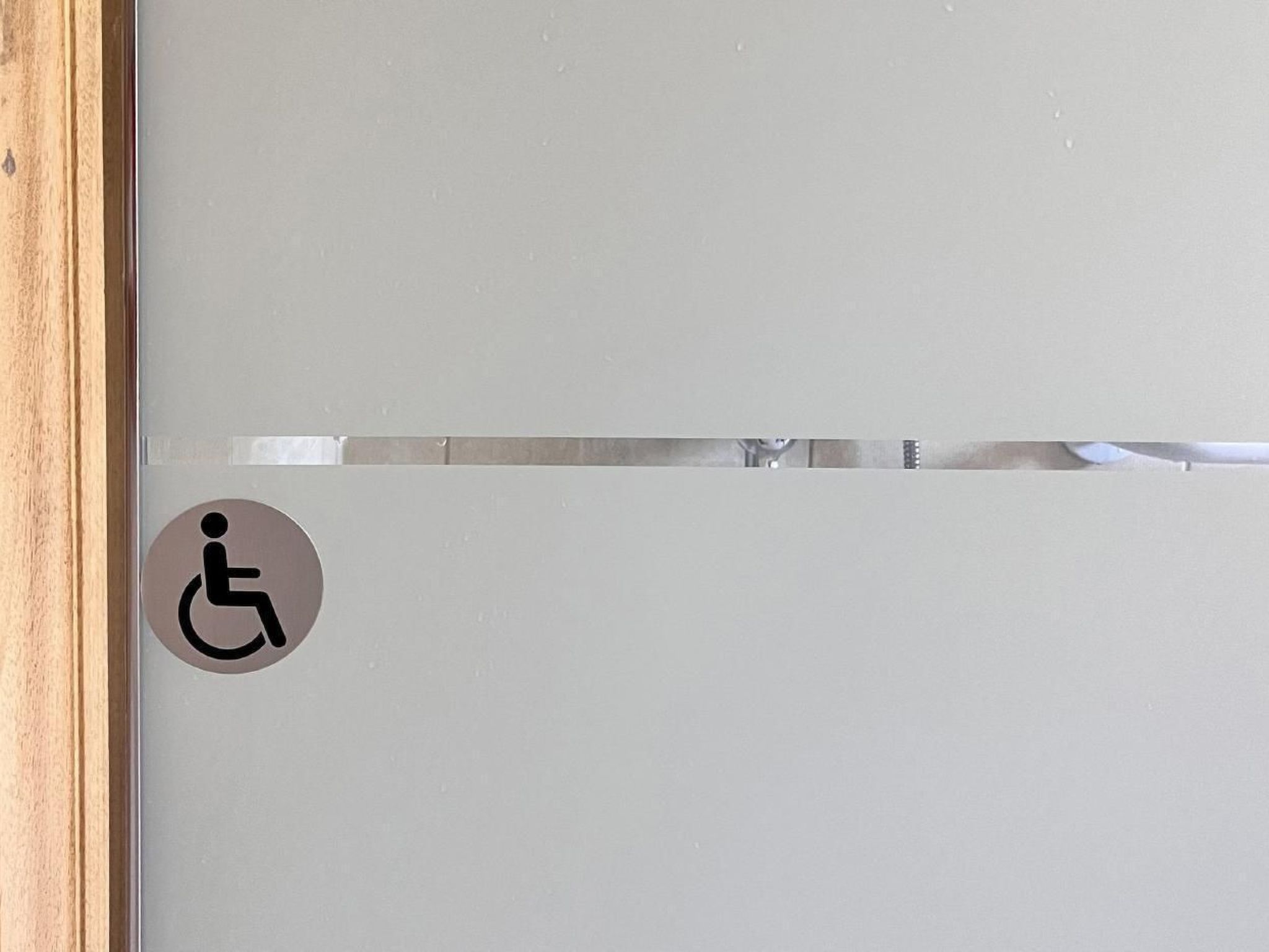 Résidence Amanda-Binnen