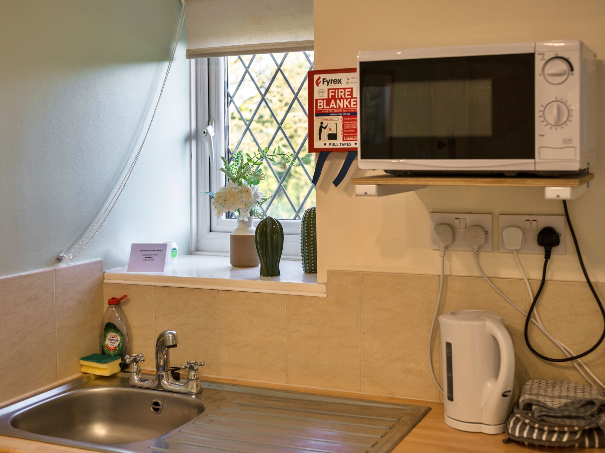 Trimstone Manor - Lee, Studio Apartment - Binnen