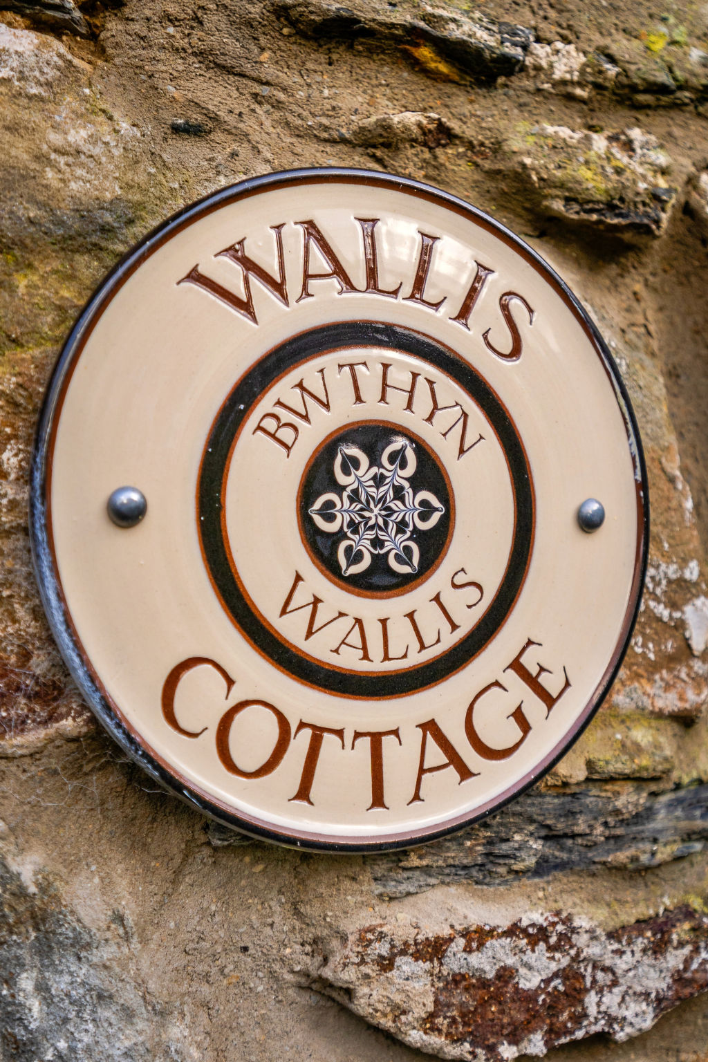 Wallis Cottage - Outside