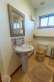 Appartement Millar House